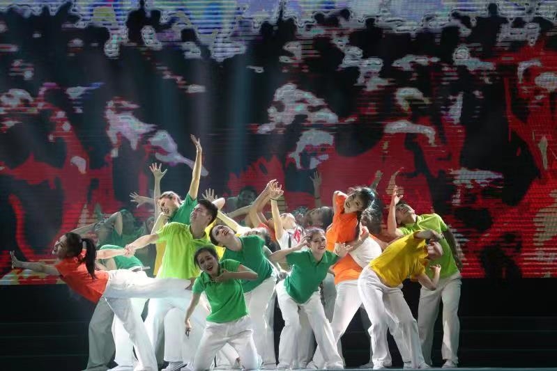 我校隆重举办庆祝建校70周年文艺晚会