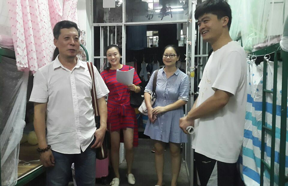 又遇开学季，温暖送人心――记初等教育学院开学走宿舍事件