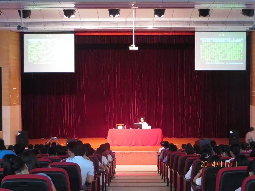 正视意识冲突，共建中国梦——记政法学院组织观看“意识形态关注的若干问题”讲座