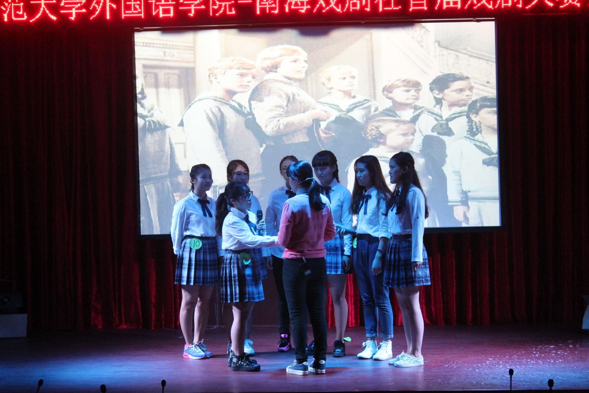 有声有色   精彩纷呈――记南海戏剧社首届戏剧大赛