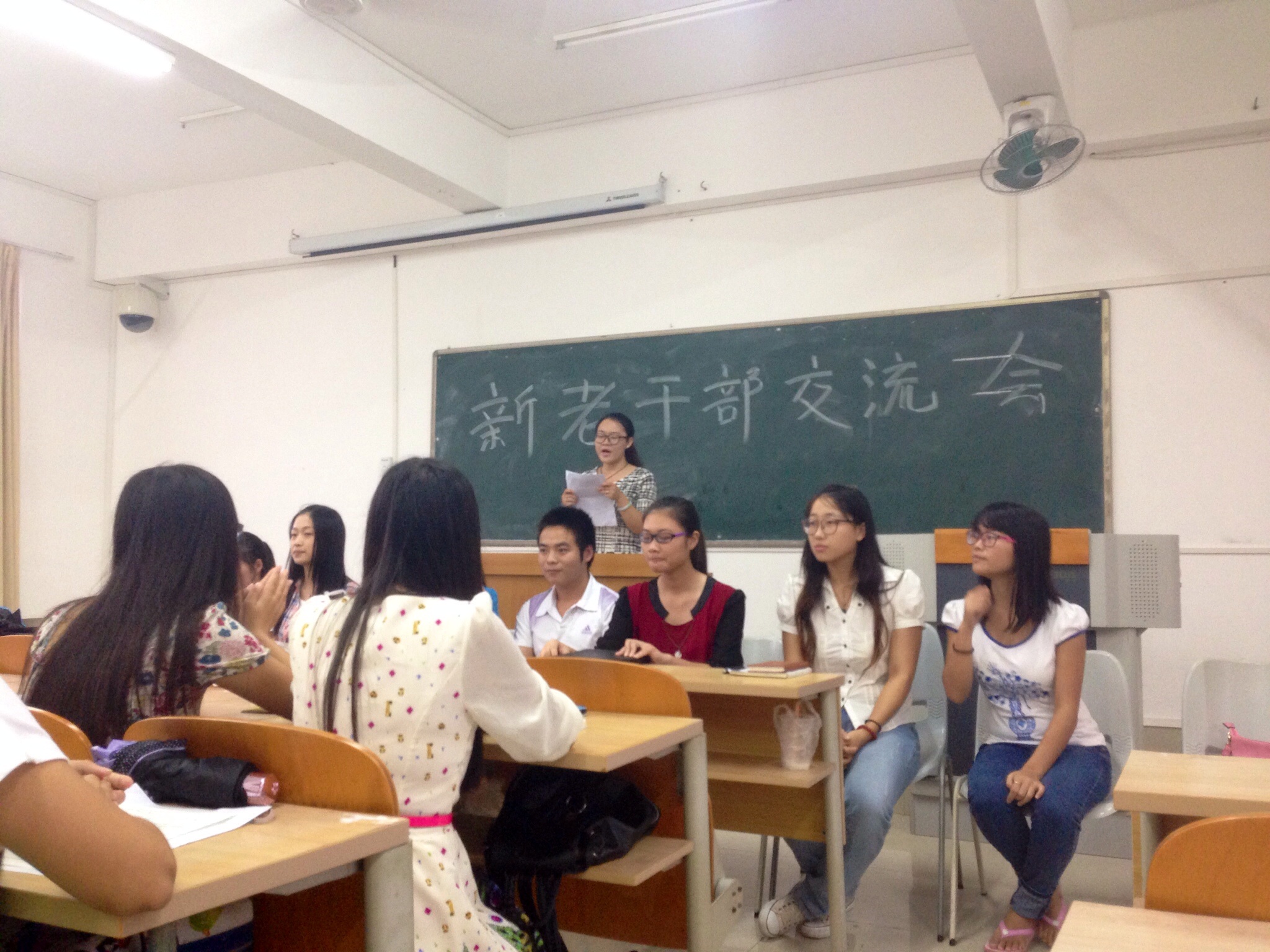 心心交流，共同进步――记教育科学学院院团委新老干部交流会