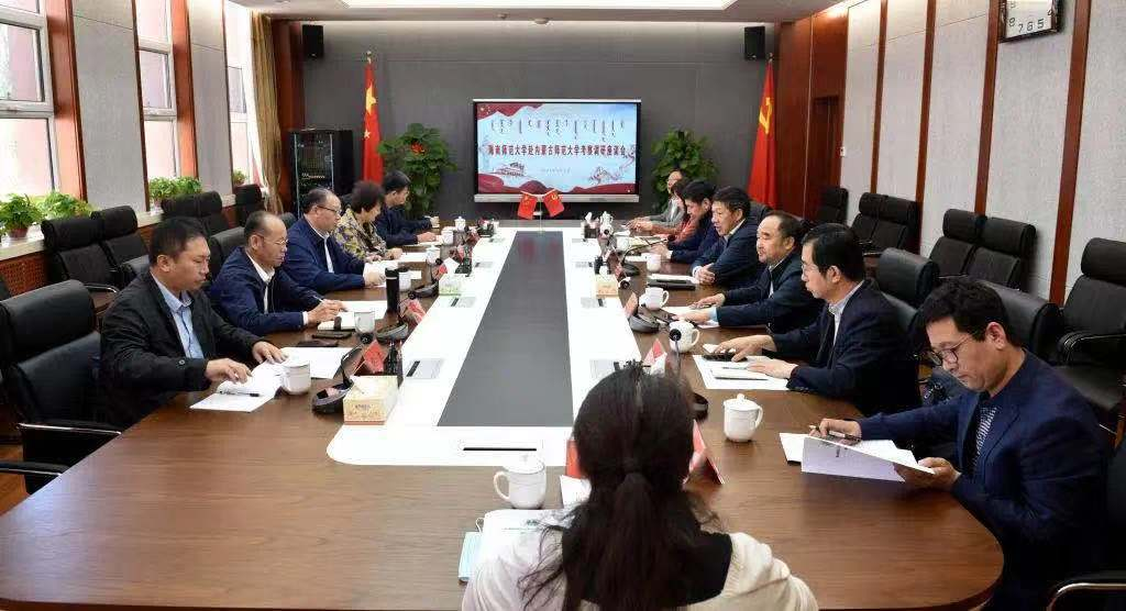 校领导带队赴内蒙古师范大学、河北师范大学调研考察