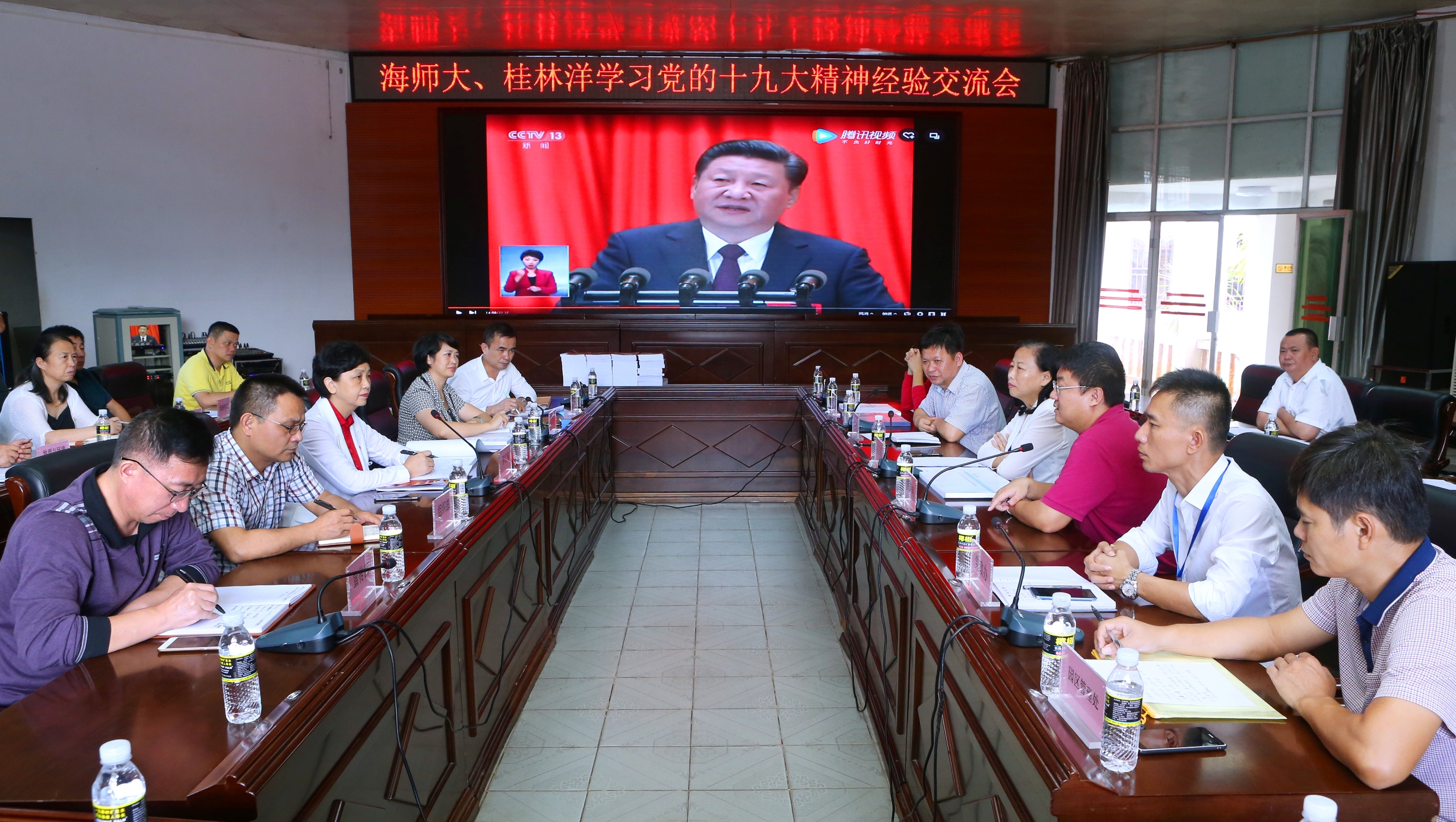 李红梅书记一行到桂林洋管委会交流调研 拟共建传统村落迈德村