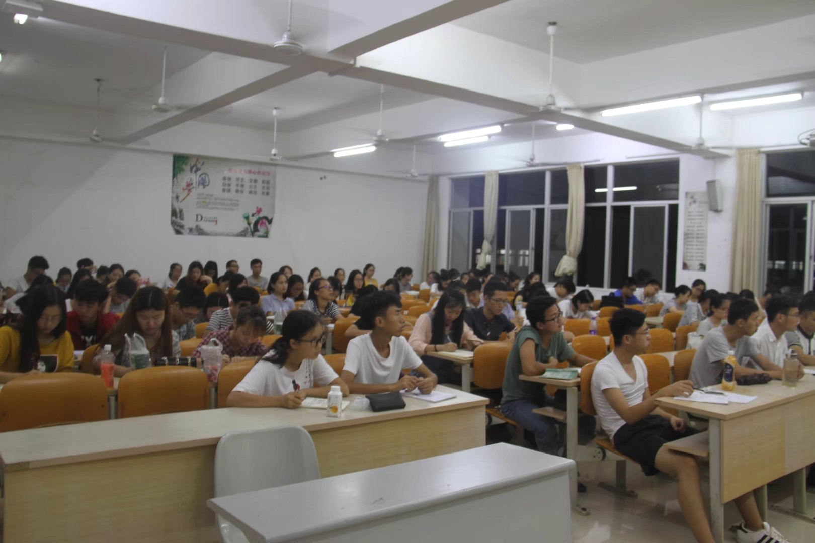 青年之声·记马克思主义学院“新儒学与现代性”专题讲座