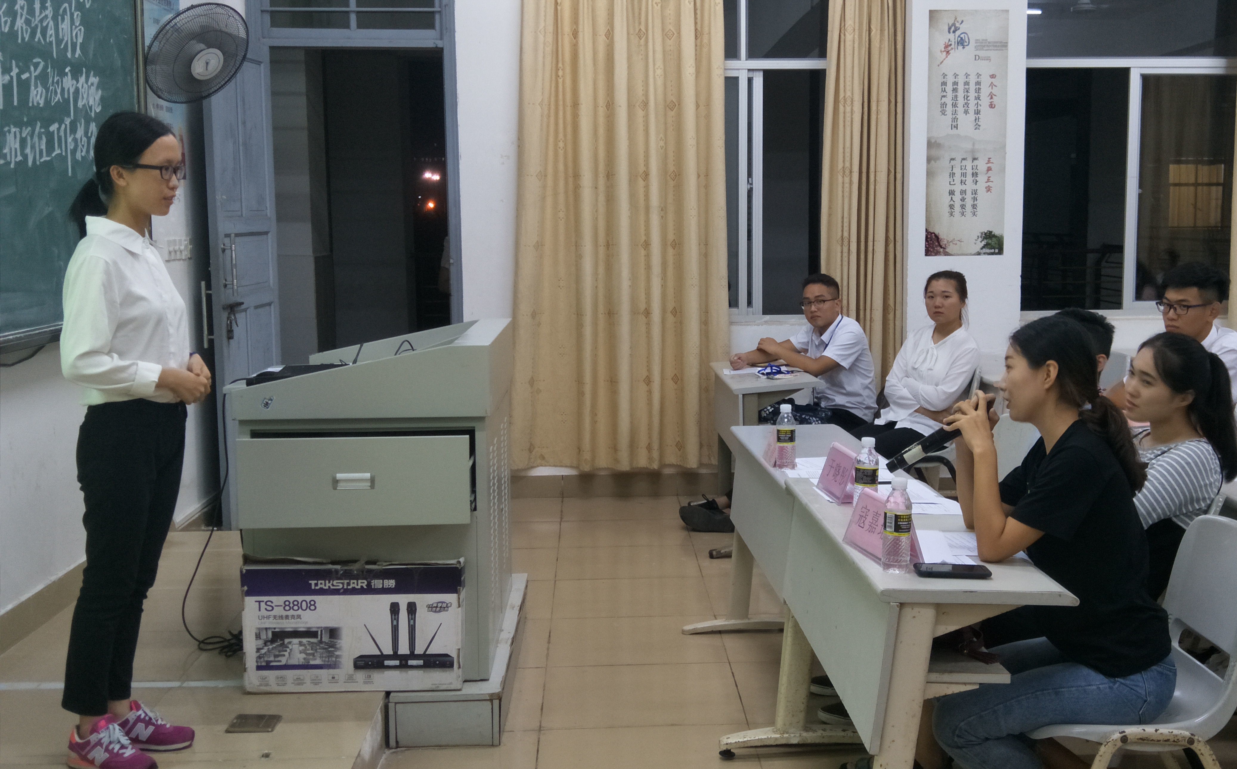 青年之声・文学院第十一届教师技能大赛之班主任工作技能复赛