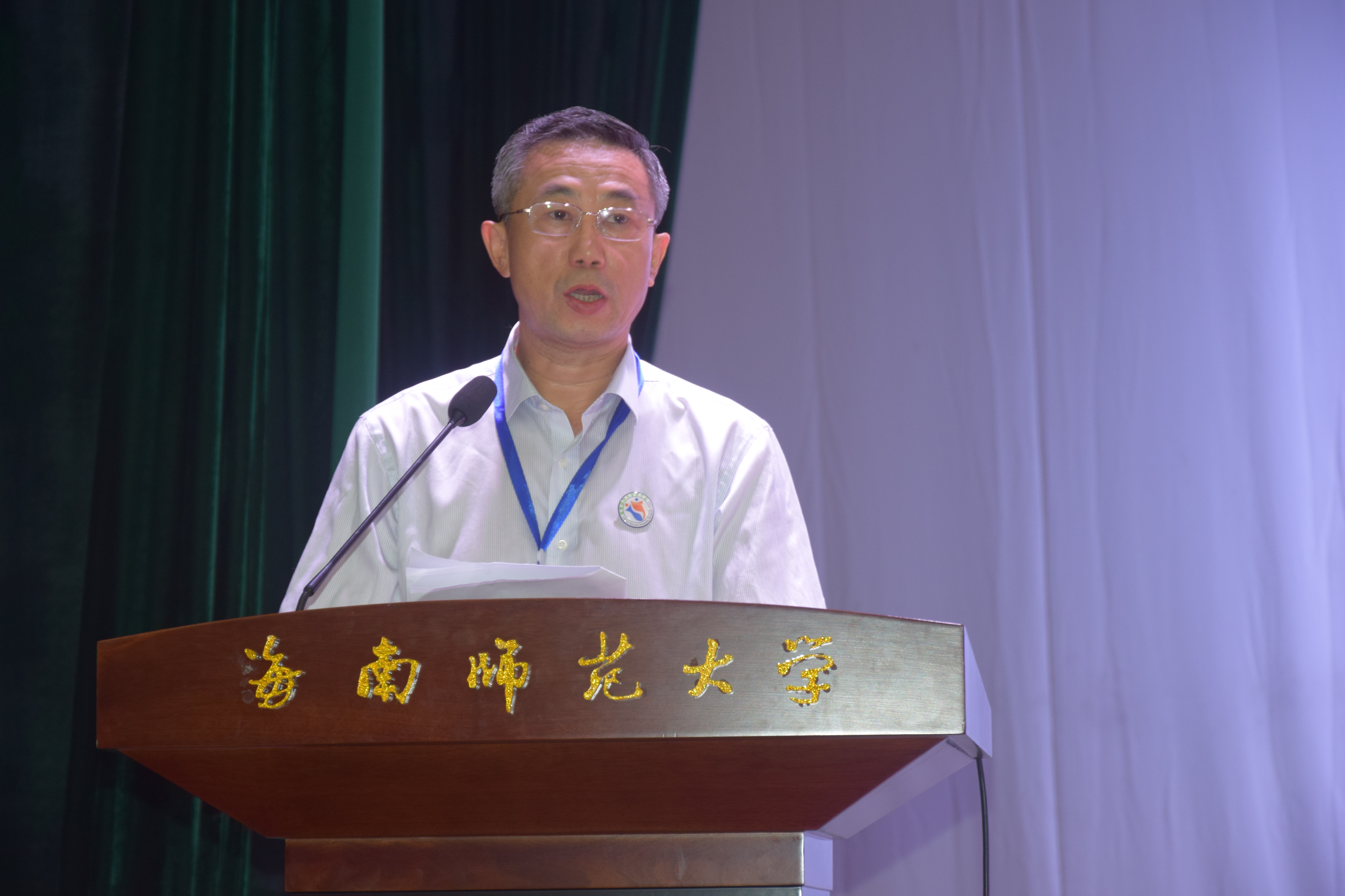 我校召开第二十六次学生代表大会