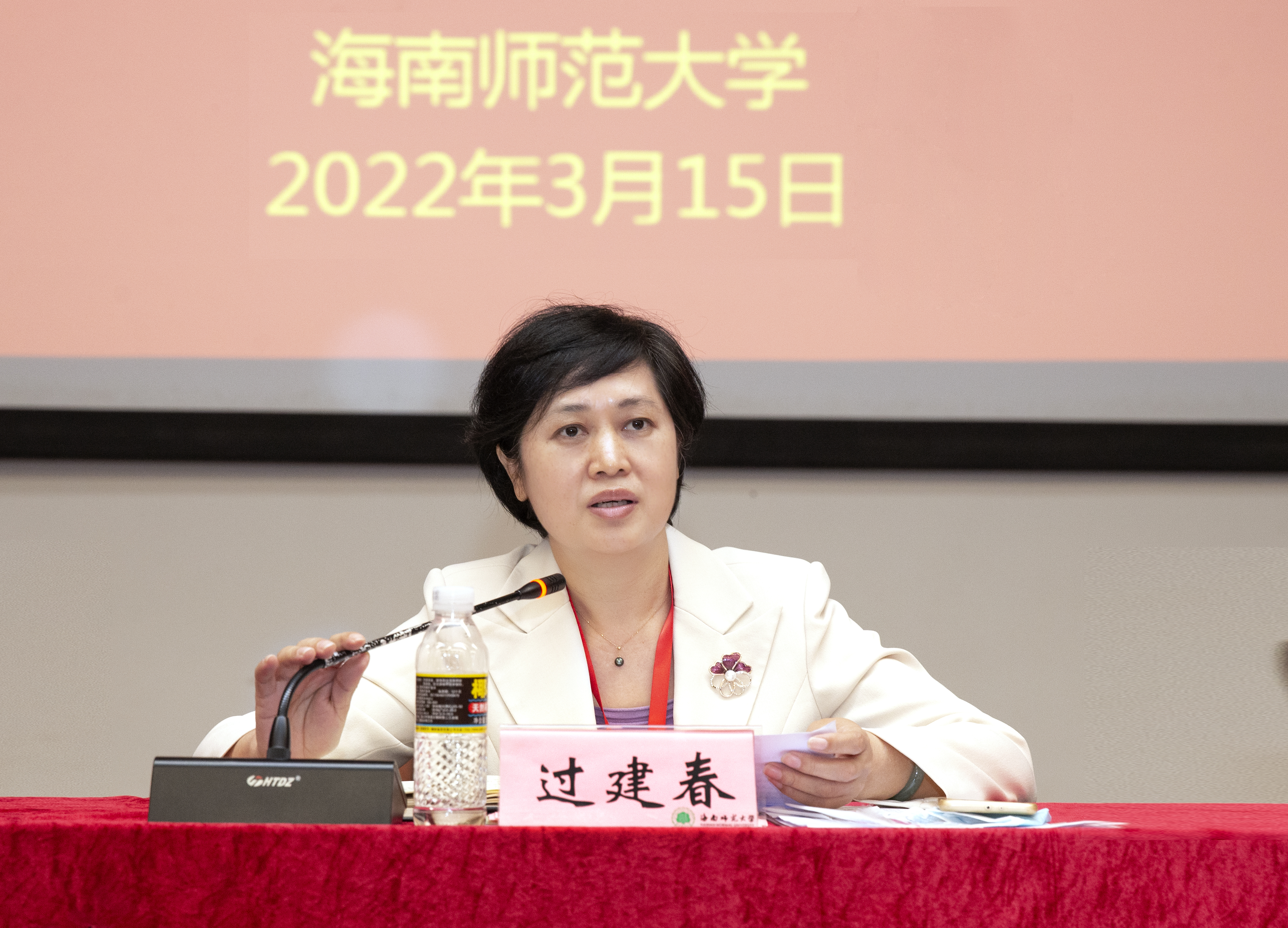 2022年海南省体育专业统考动员会在我校举行