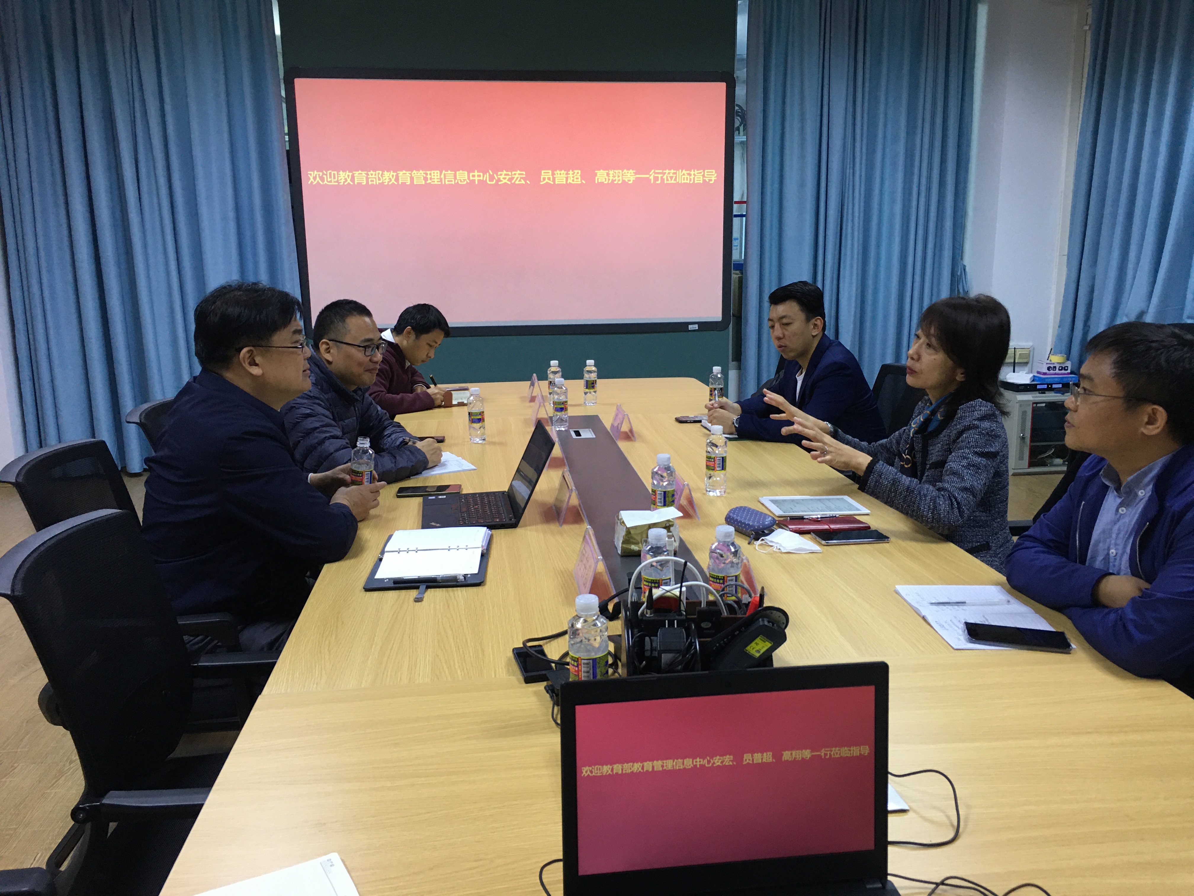 教育部教育管理信息中心安宏一行调研我校信息化工作