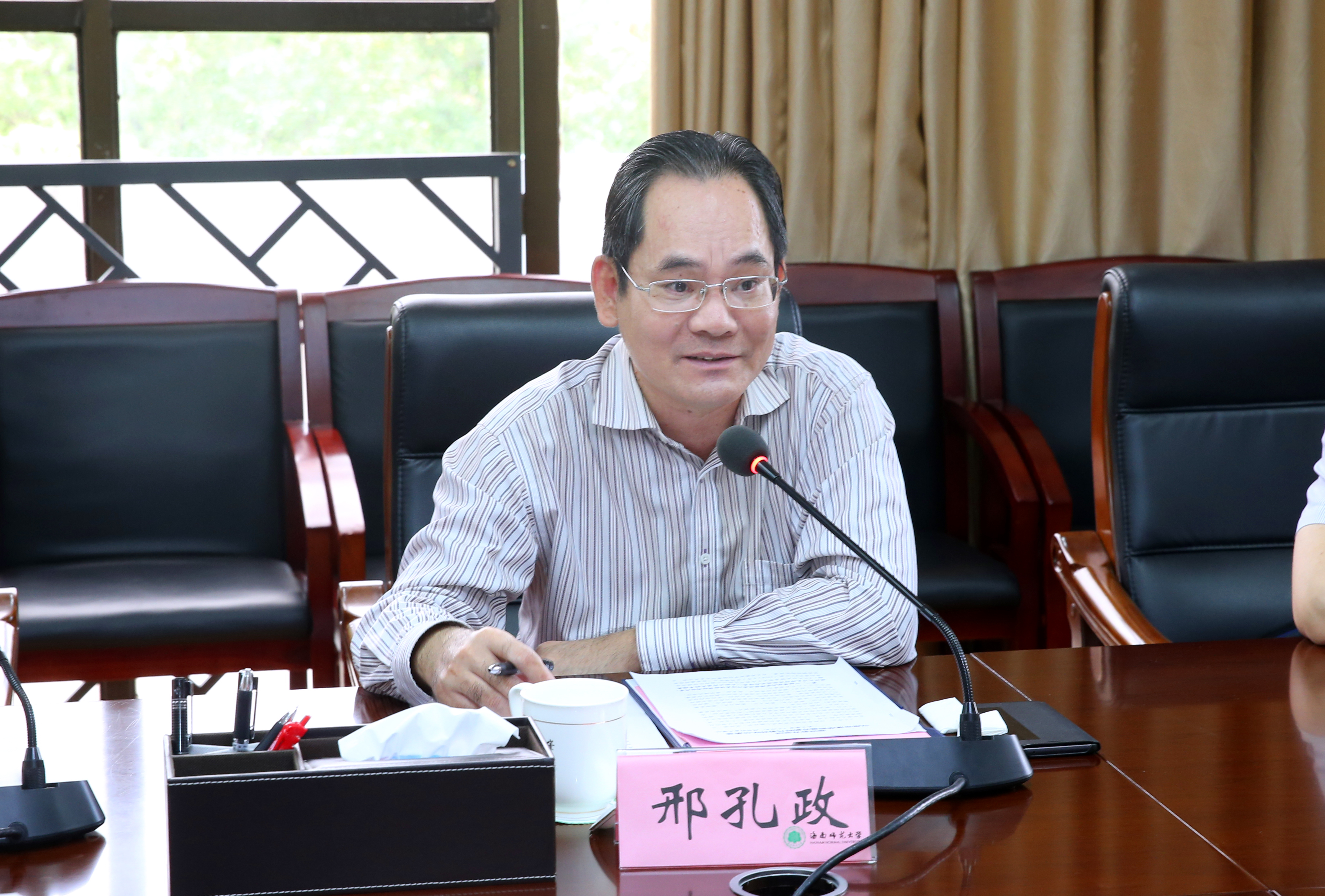 教育部工作组来我校听取“十四五”教育规划建议