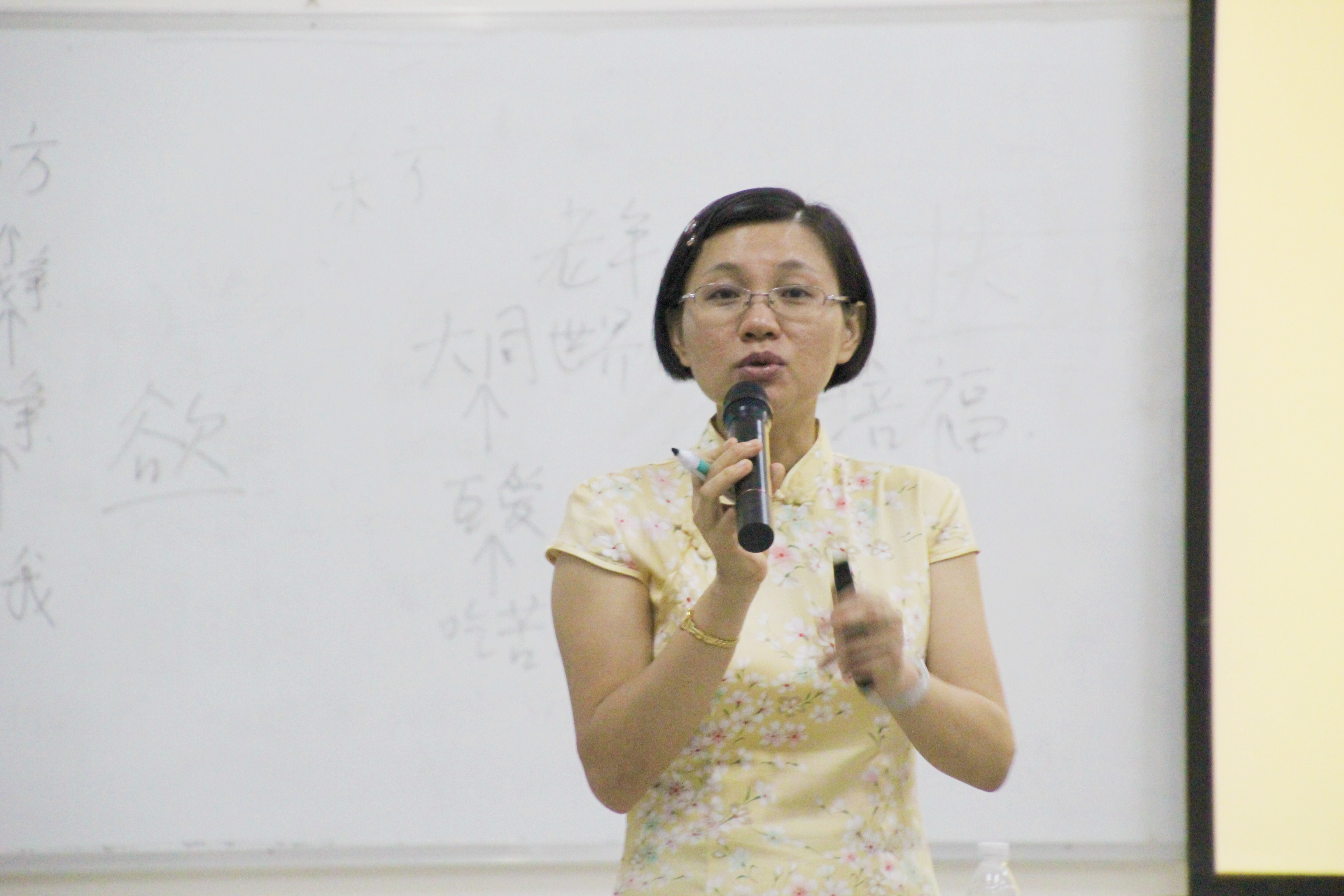 不忘传统，方能常乐——记数学与统计学院“学习中华传统文化，做一个快乐的人”讲座