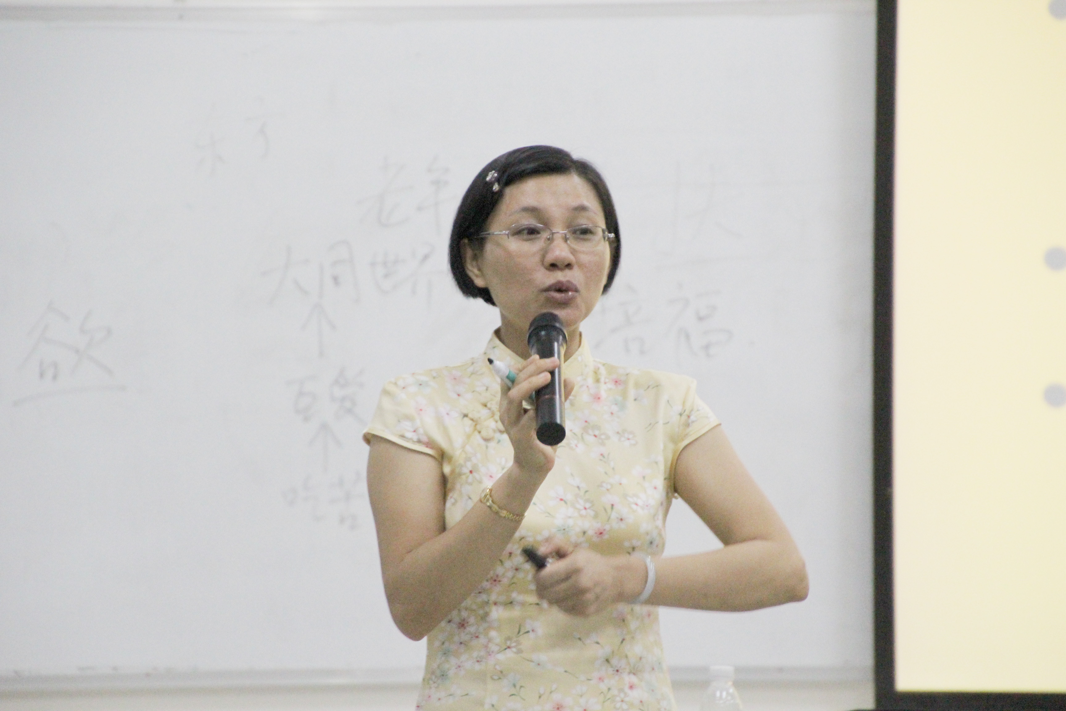 不忘传统，方能常乐——记数学与统计学院“学习中华传统文化，做一个快乐的人”讲座