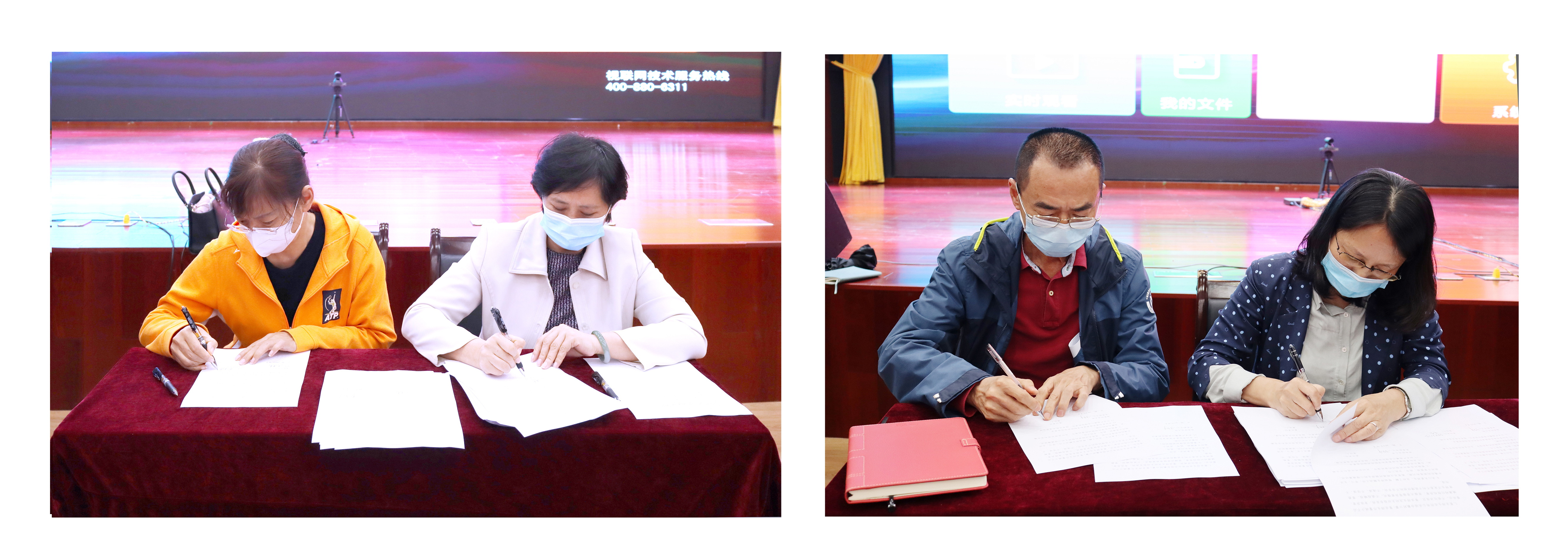 我校参加全省教育系统安全生产和疫情防控工作视频部署会议