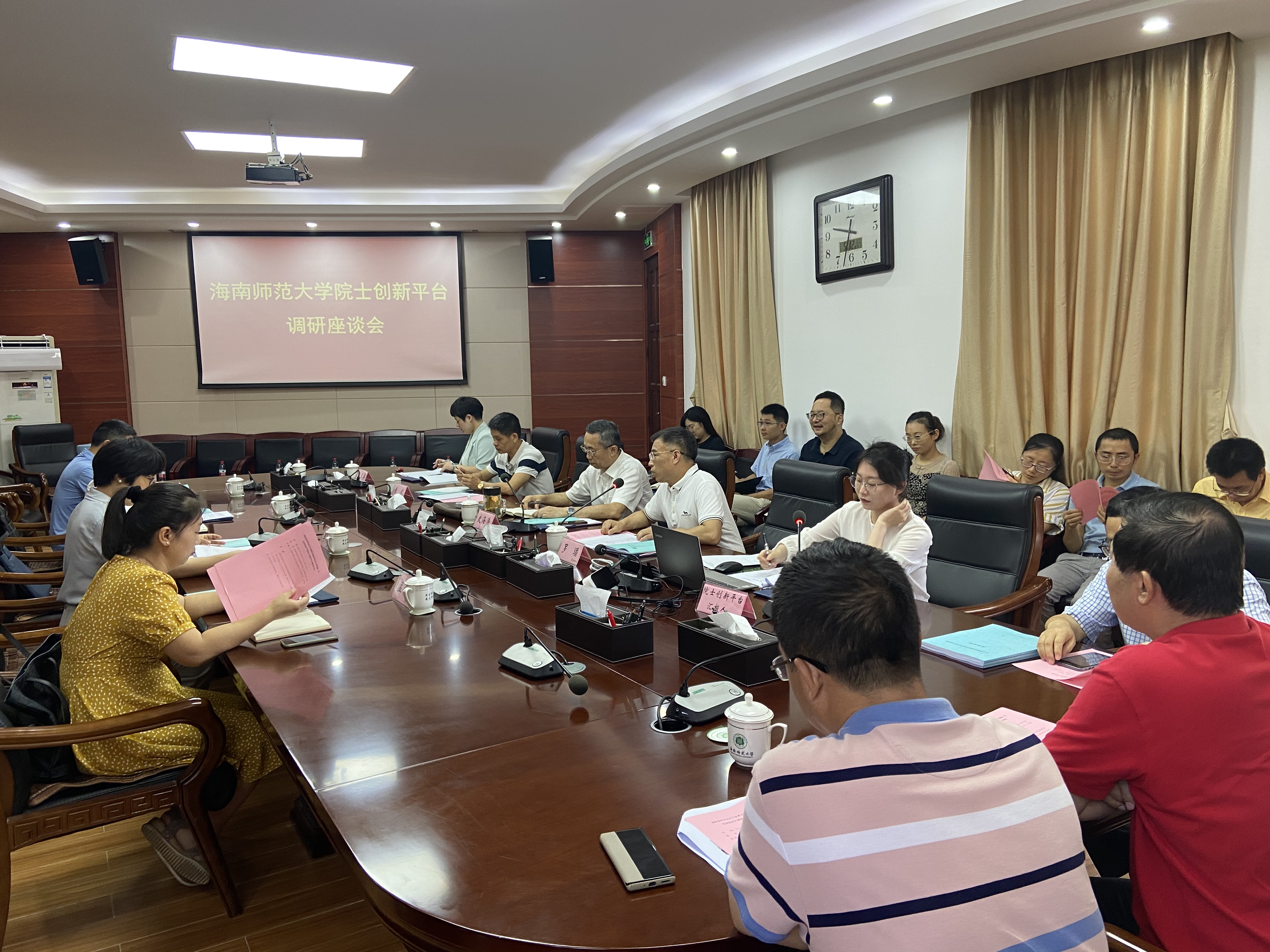 省科技厅到我校调研院士创新平台建设工作