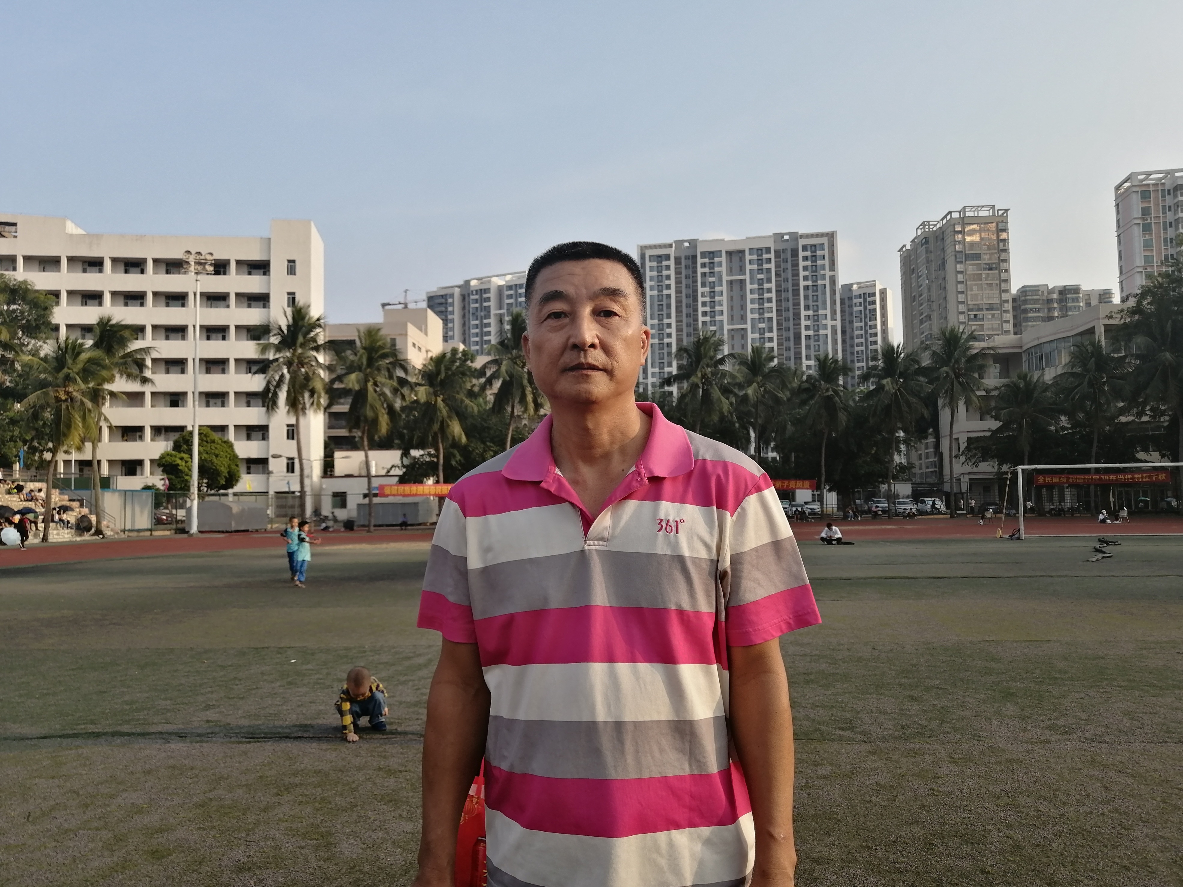 校运会上的教职工