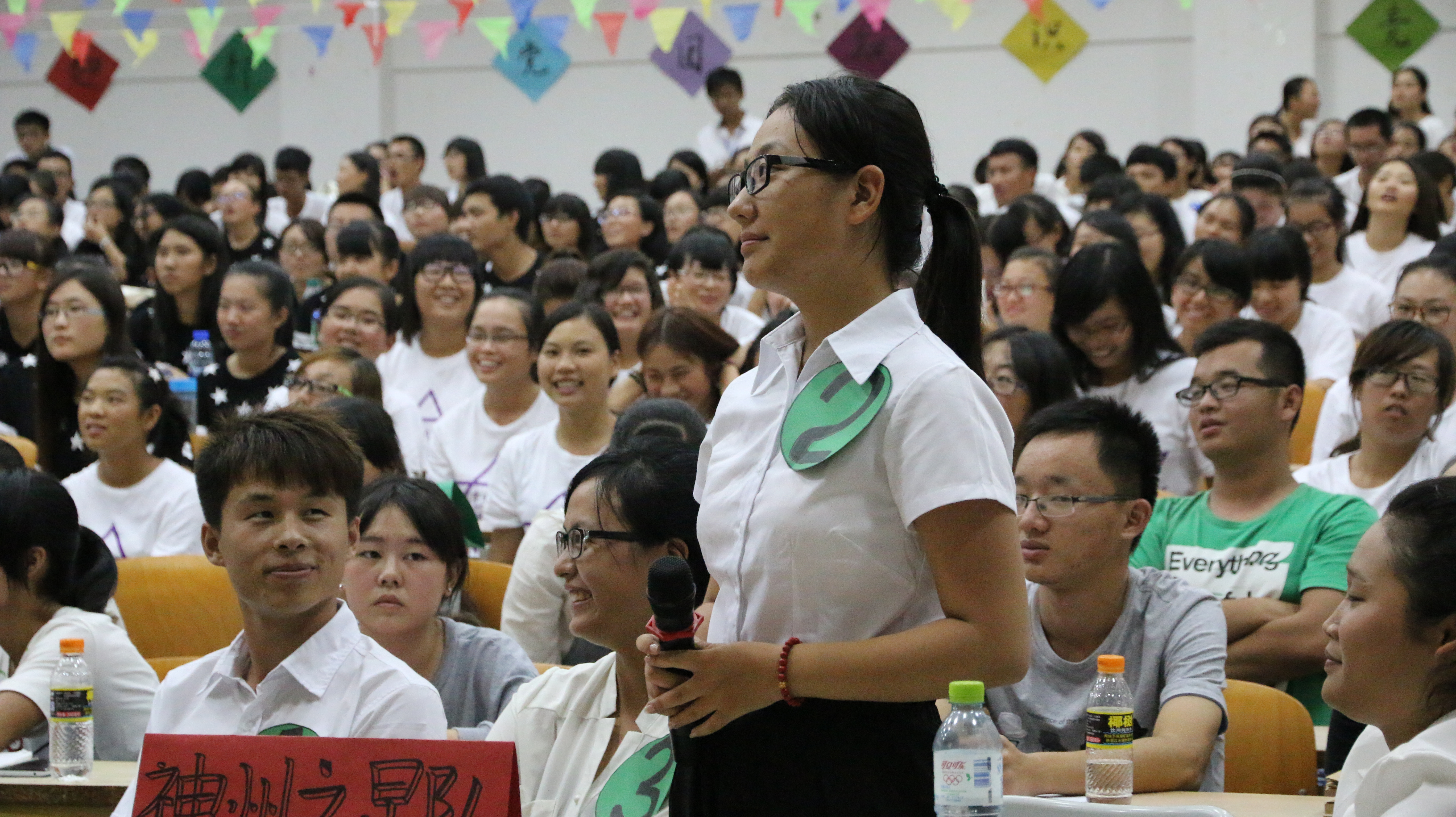 扬帆行浩淼 共圆中国梦——记文学院2014迎新党团知识竞赛