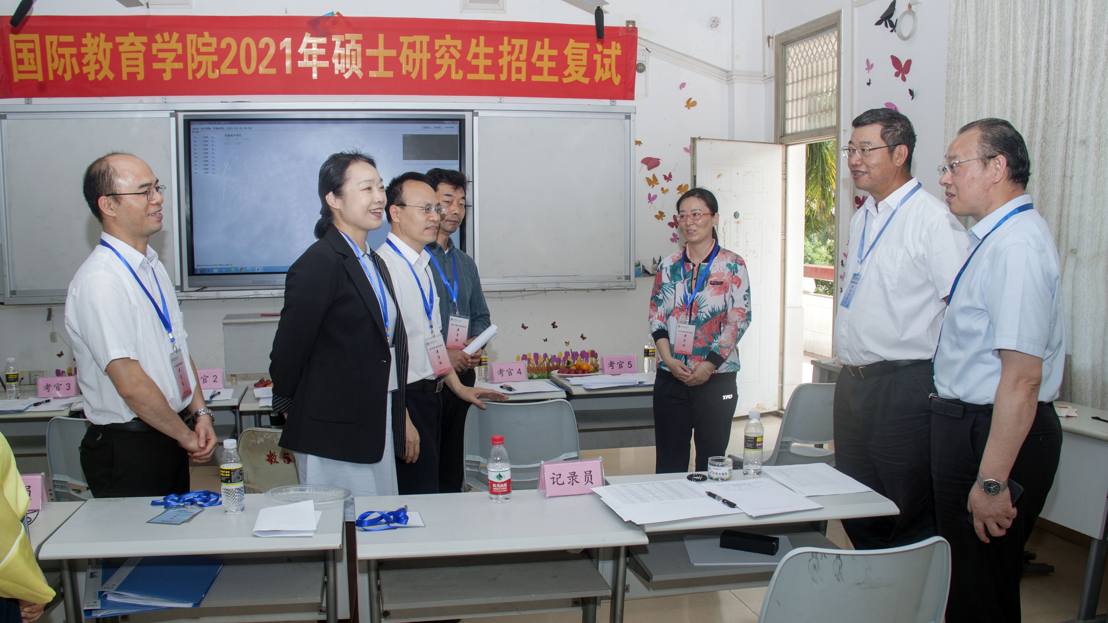 林强等校领导视察2021年硕士研究生复试工作
