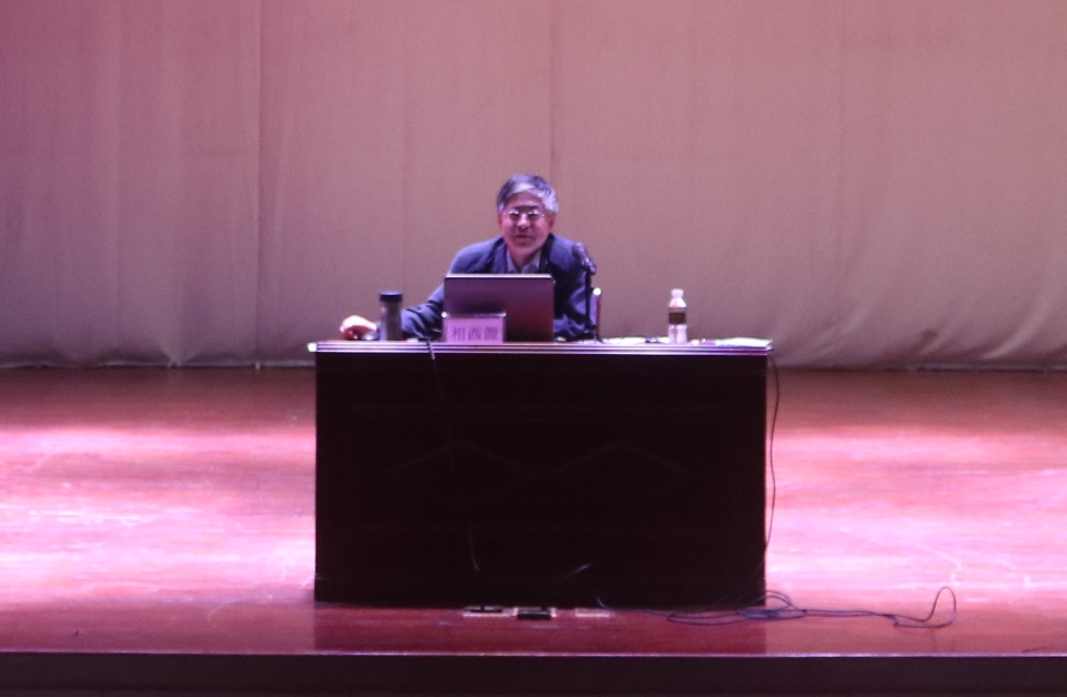 星海音乐学院相西源教授应邀来我校讲学