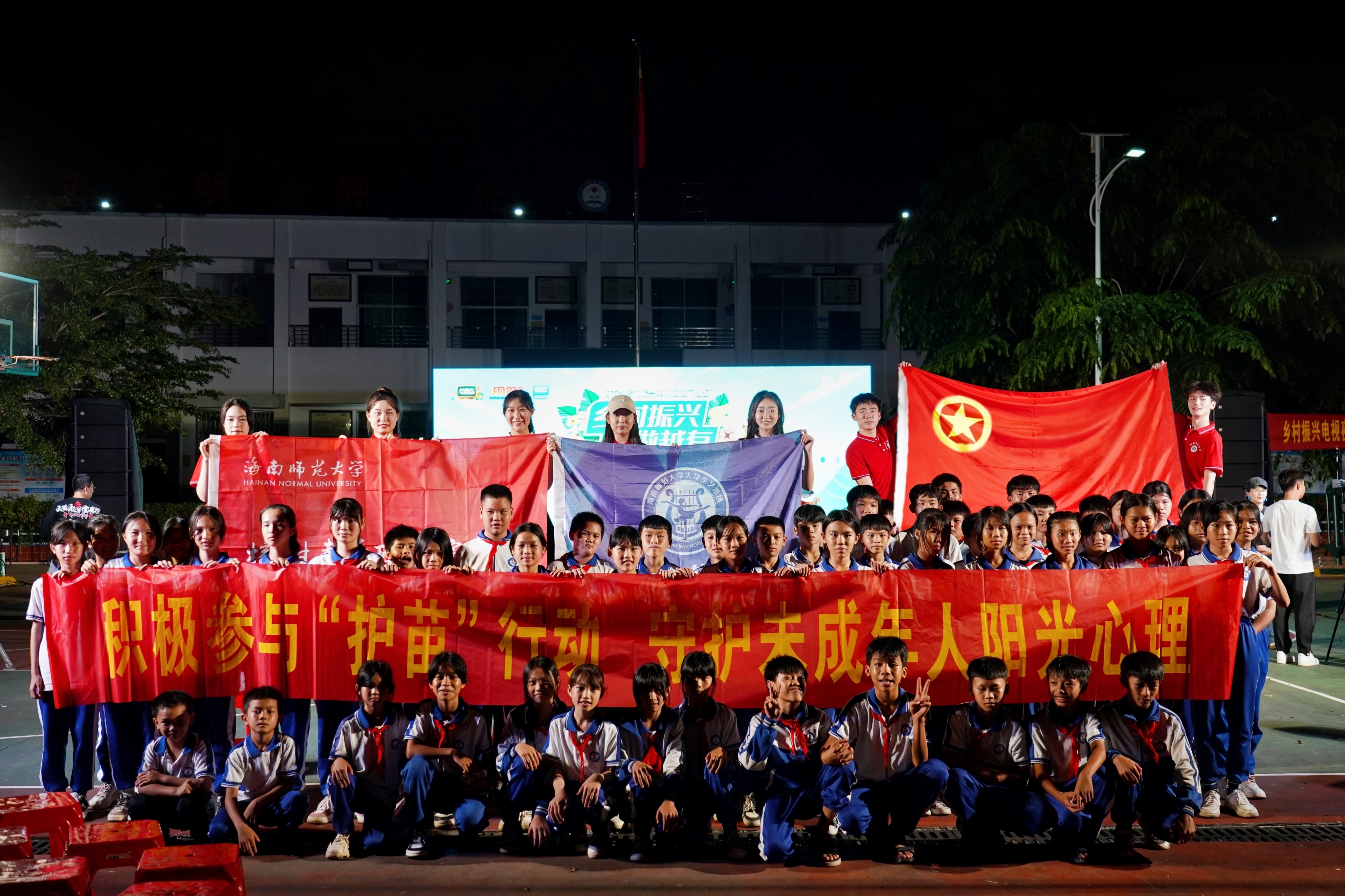 我校青年学子参加“乡村振兴越做越有”主题活动