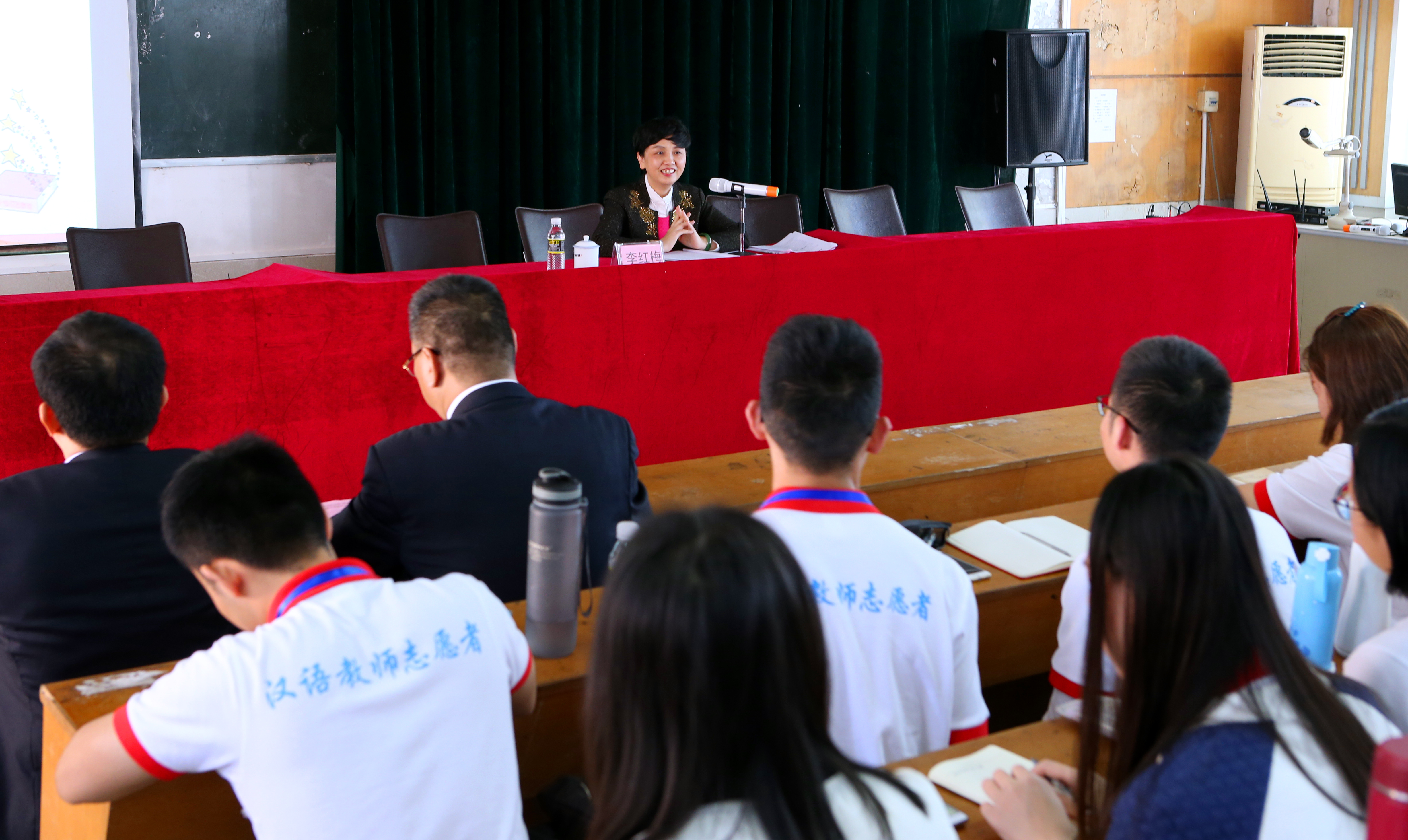2017年孔子学院总部/国家汉办赴泰国汉语教师志愿者岗前培训班开班