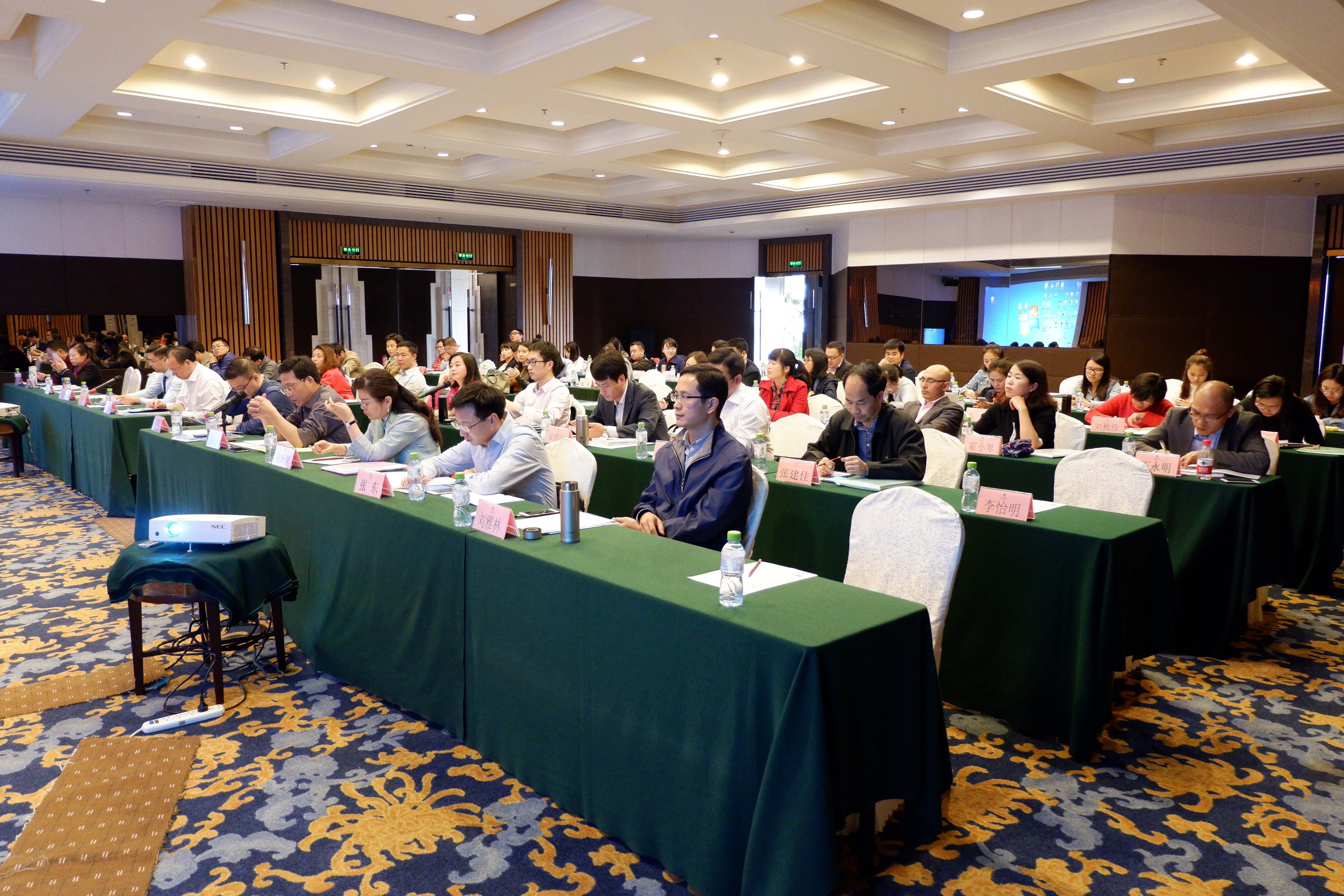 我校举办教师教育教学质量提升学术研讨会