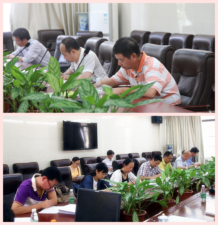 我校召开2014年“助飞工程”工作研讨会
