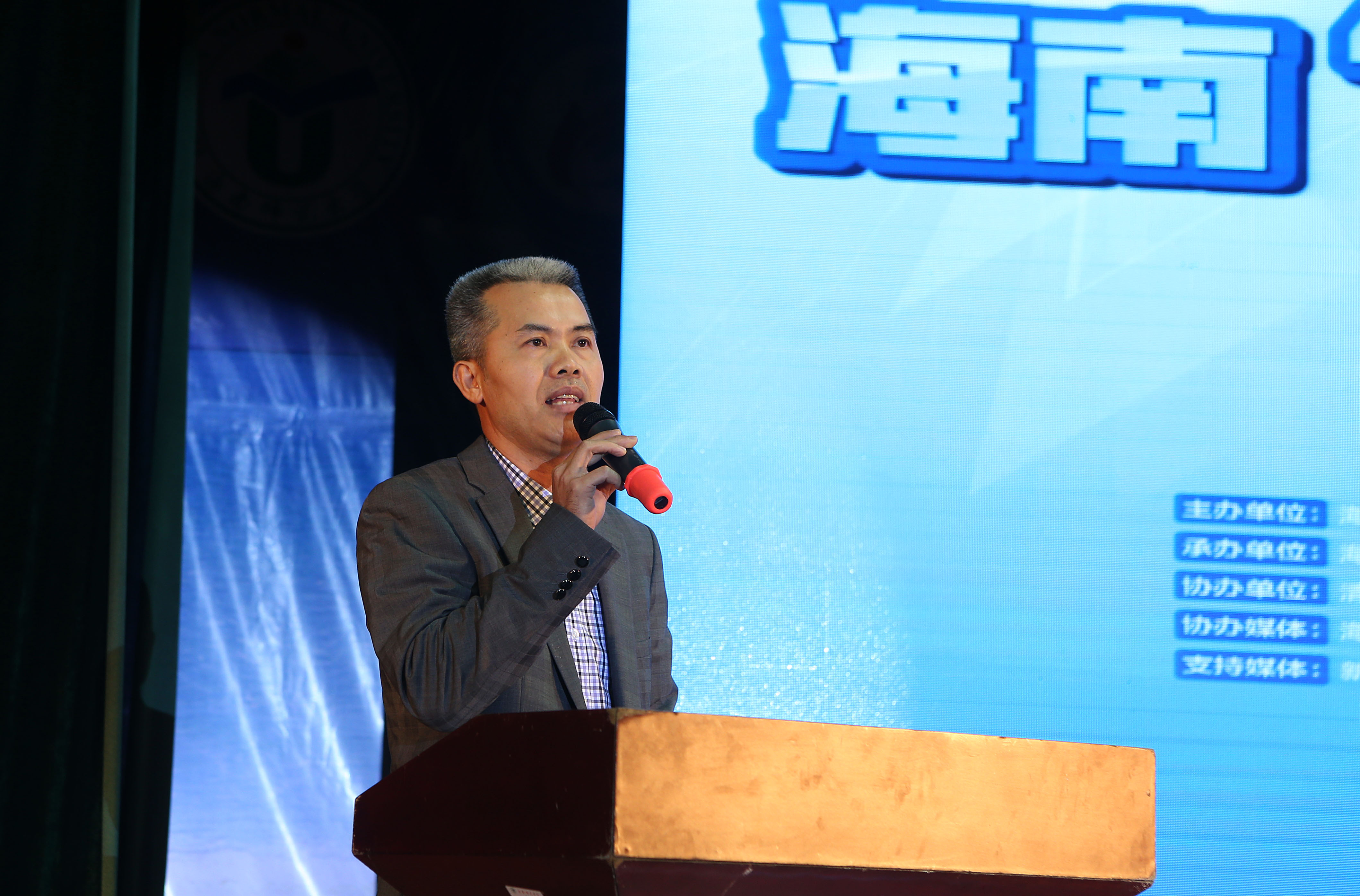 海南省互联网+创新创业节项目路演大会在我校举行  