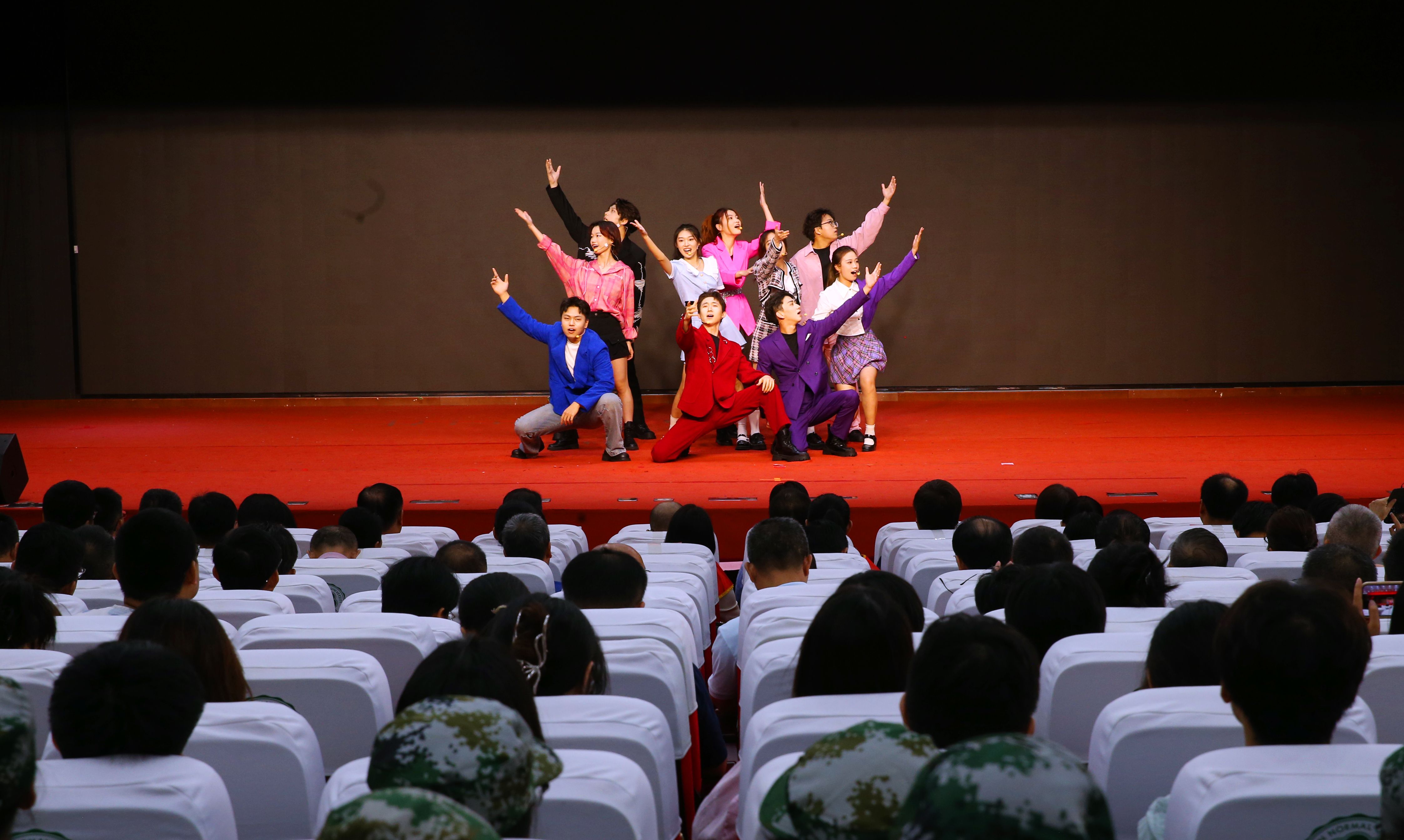 大力弘扬教育家精神 加快建设教育强国 海南师范大学召开庆祝第四十个教师节大会
