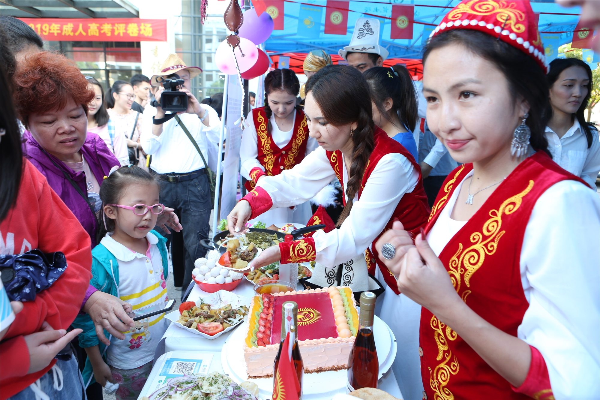 献礼建校70周年―我校隆重举行2019国际文化节