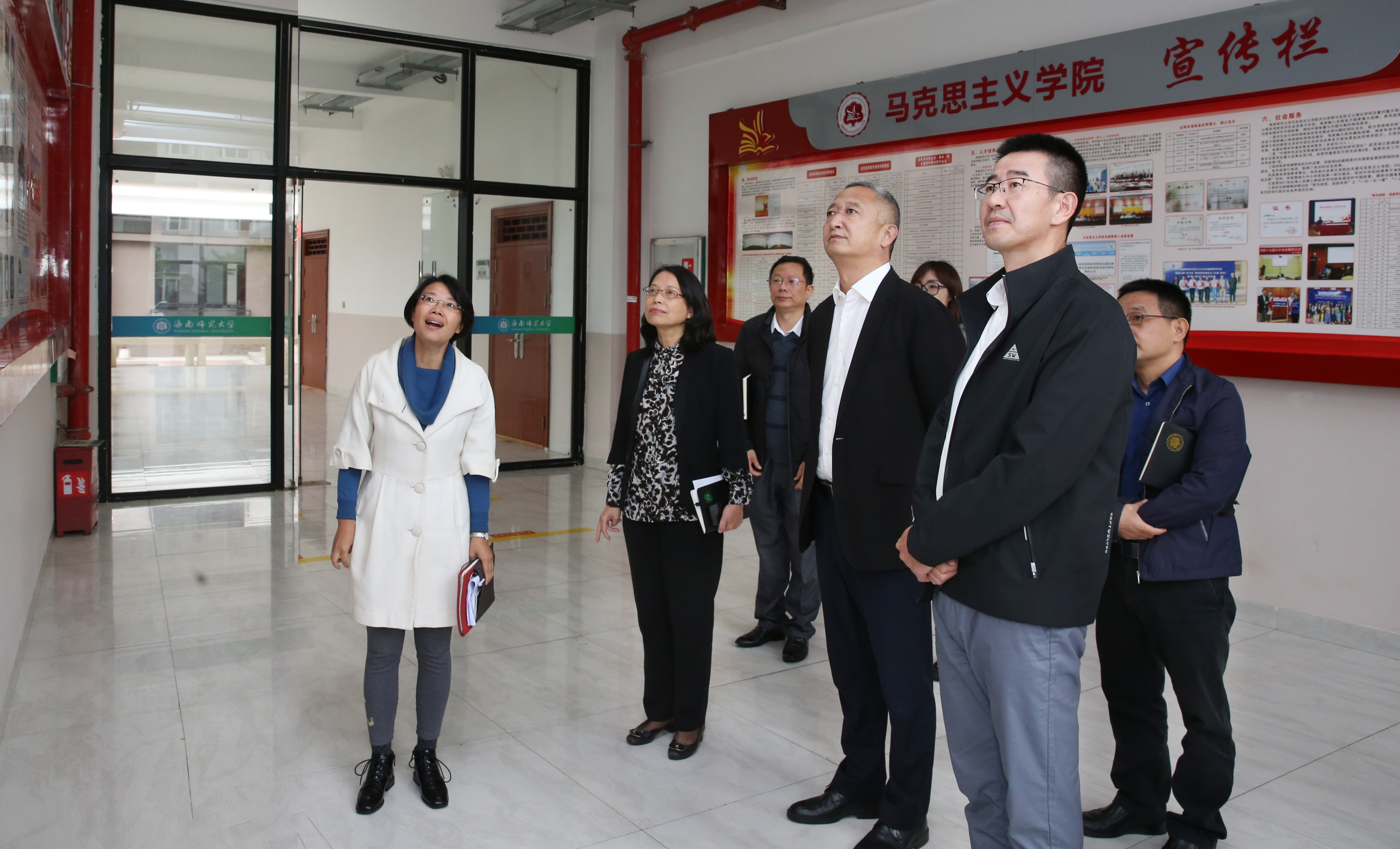 省委宣传部副部长徐壮志一行调研我校全国重点马克思主义学院培育单位建设情况