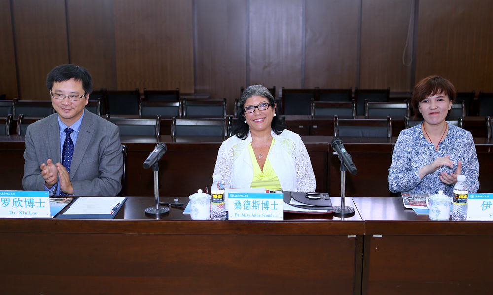 我校与新墨西哥大学签订校际友好协议