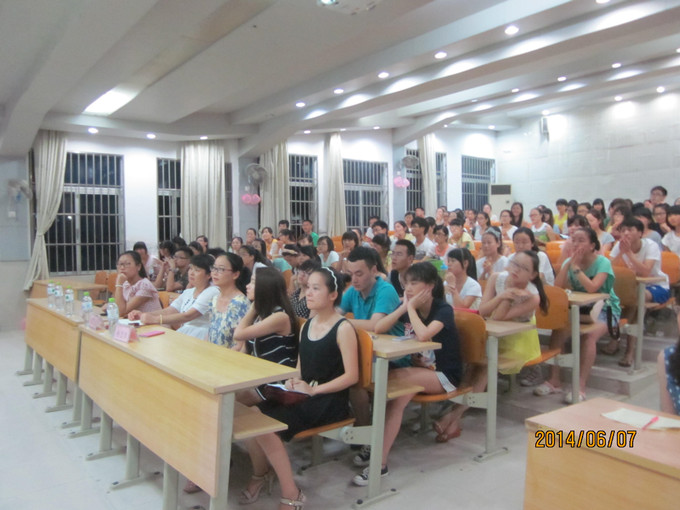 松下座谈,以攀高峰――记初等教育学院考研经验交流会