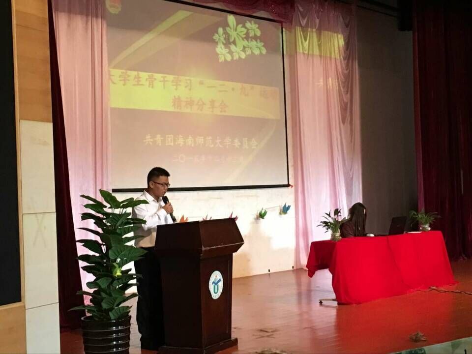 追忆战火中的青春，海师学子且看今朝