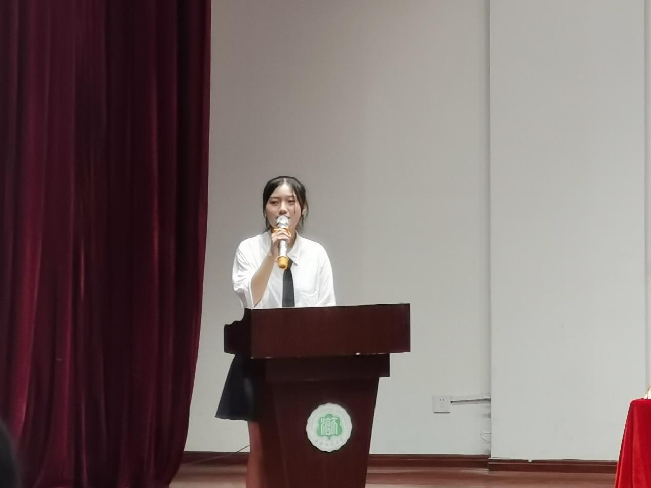 青年之声・记文学院2021级新生开学典礼