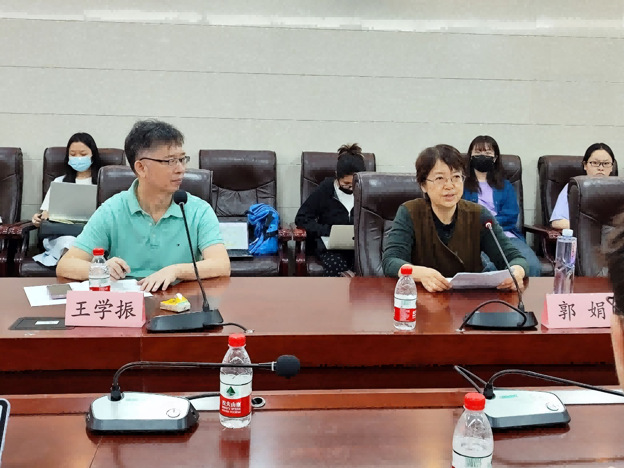 《新文学史料》主编郭娟为我校师生作学术讲座