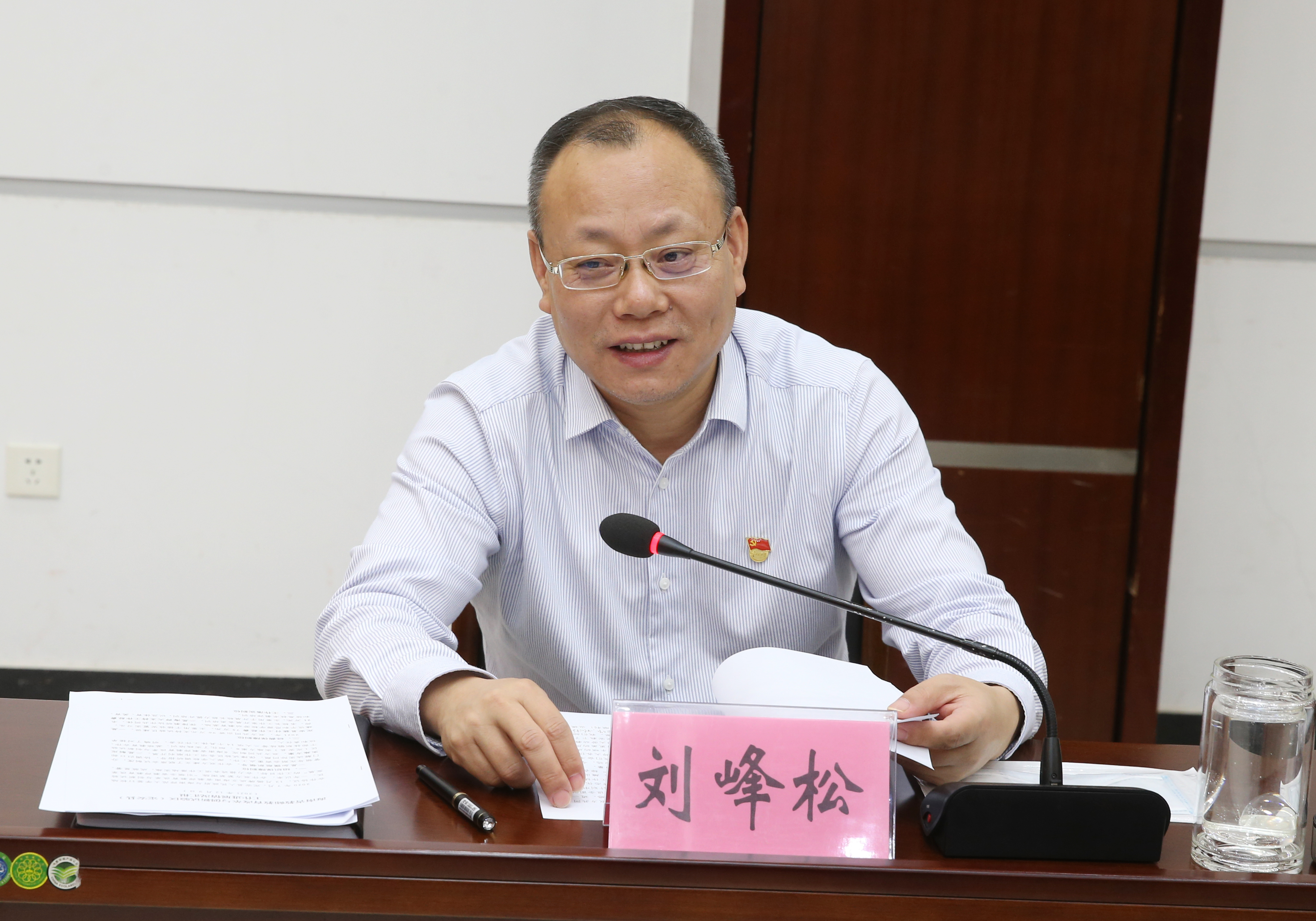 我校与定安县召开海南省教师教育改革与创新试验区(定安县)一周年座谈会