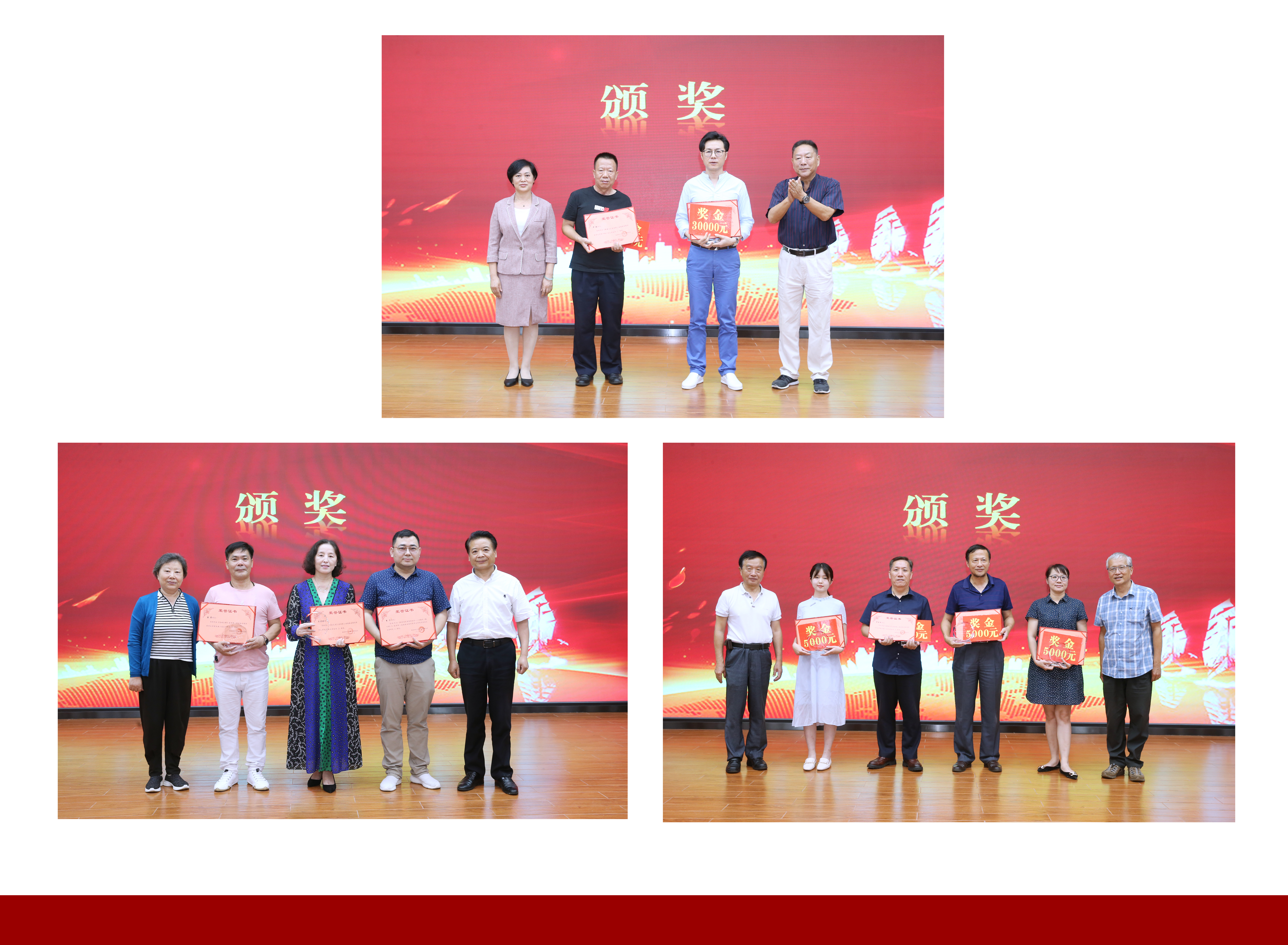 第二届晓剑青年文学奖颁奖典礼在我校举行