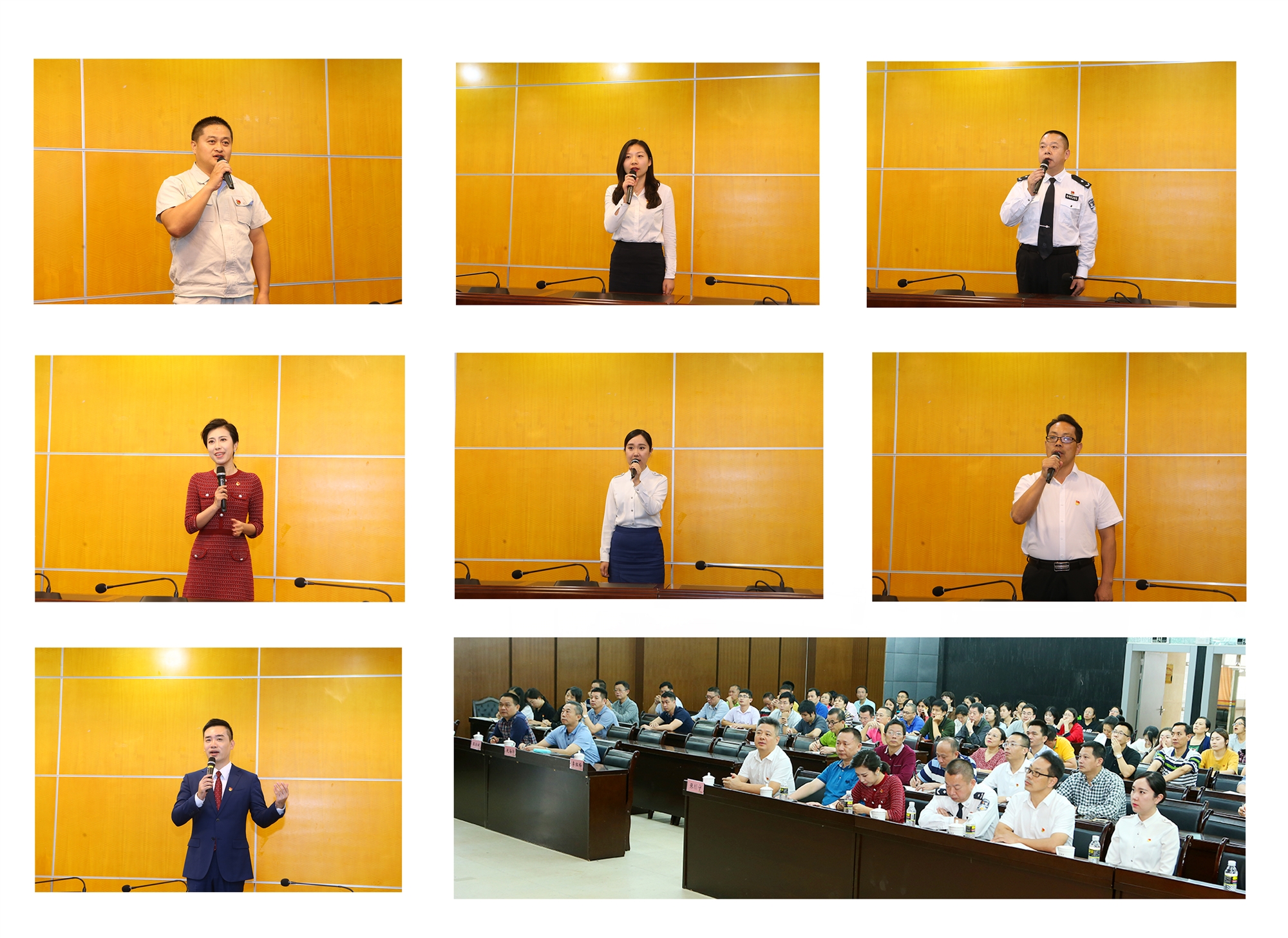 “不忘初心、牢记使命 ，勇当先锋、做好表率”先进典型事迹报告会在我校举办