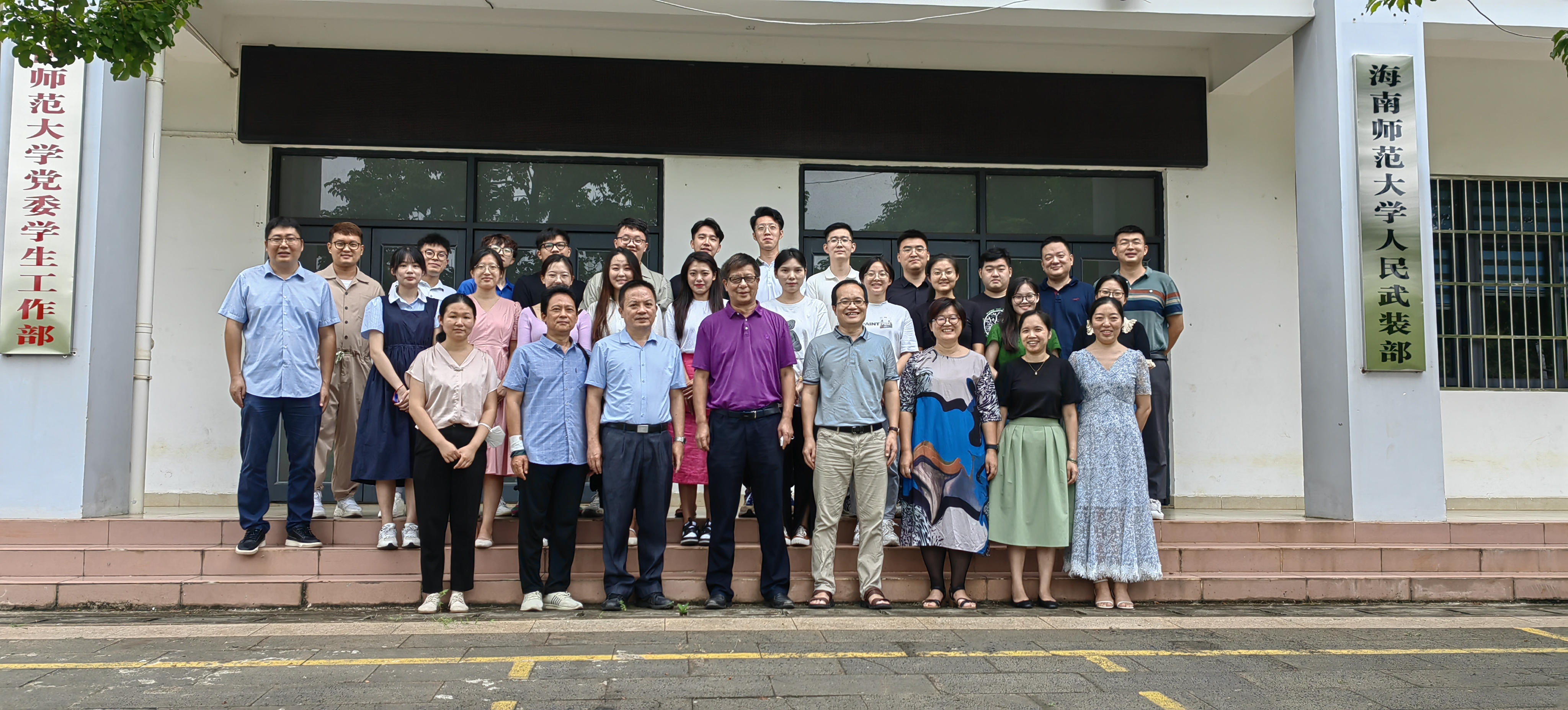 我校举办2022年新任职辅导员岗前培训及经验交流会