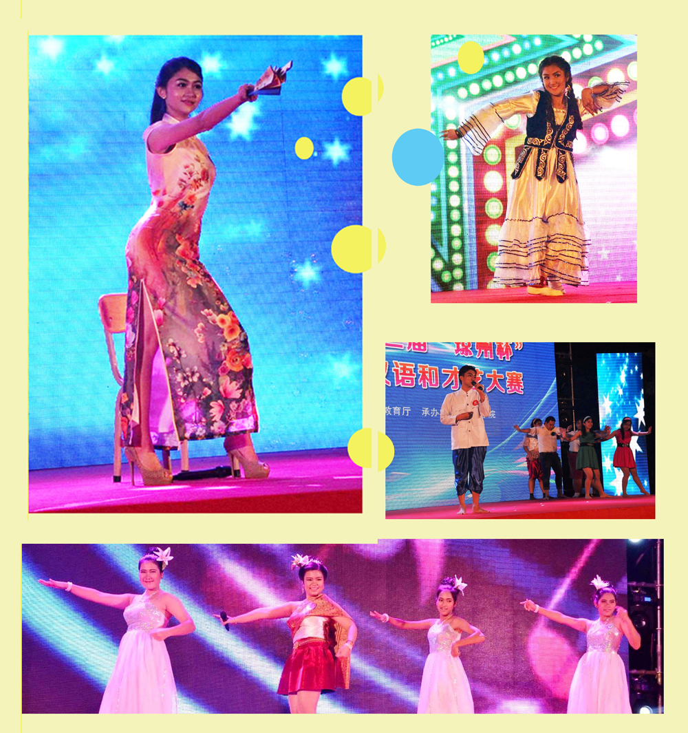 我校国际学生在第三届“琼州杯”国际学生汉语与才艺大赛中再创佳绩
