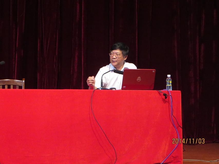 法学教授指迷津 ，美丽中国终可行――――记政法学院美丽中国暨生态文明建设讲座