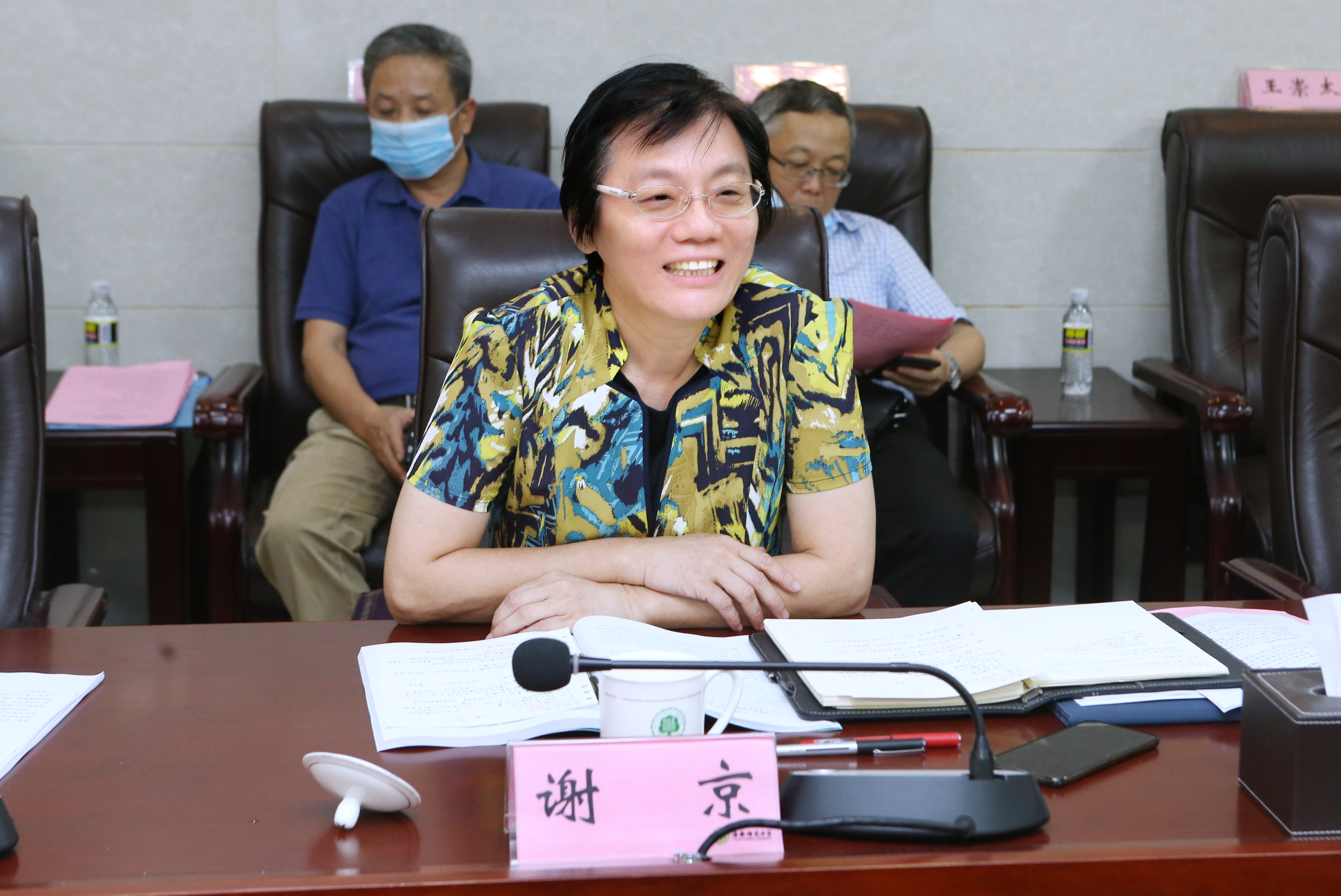 海南省科学技术厅谢京厅长一行赴我校调研指导重点实验室建设工作