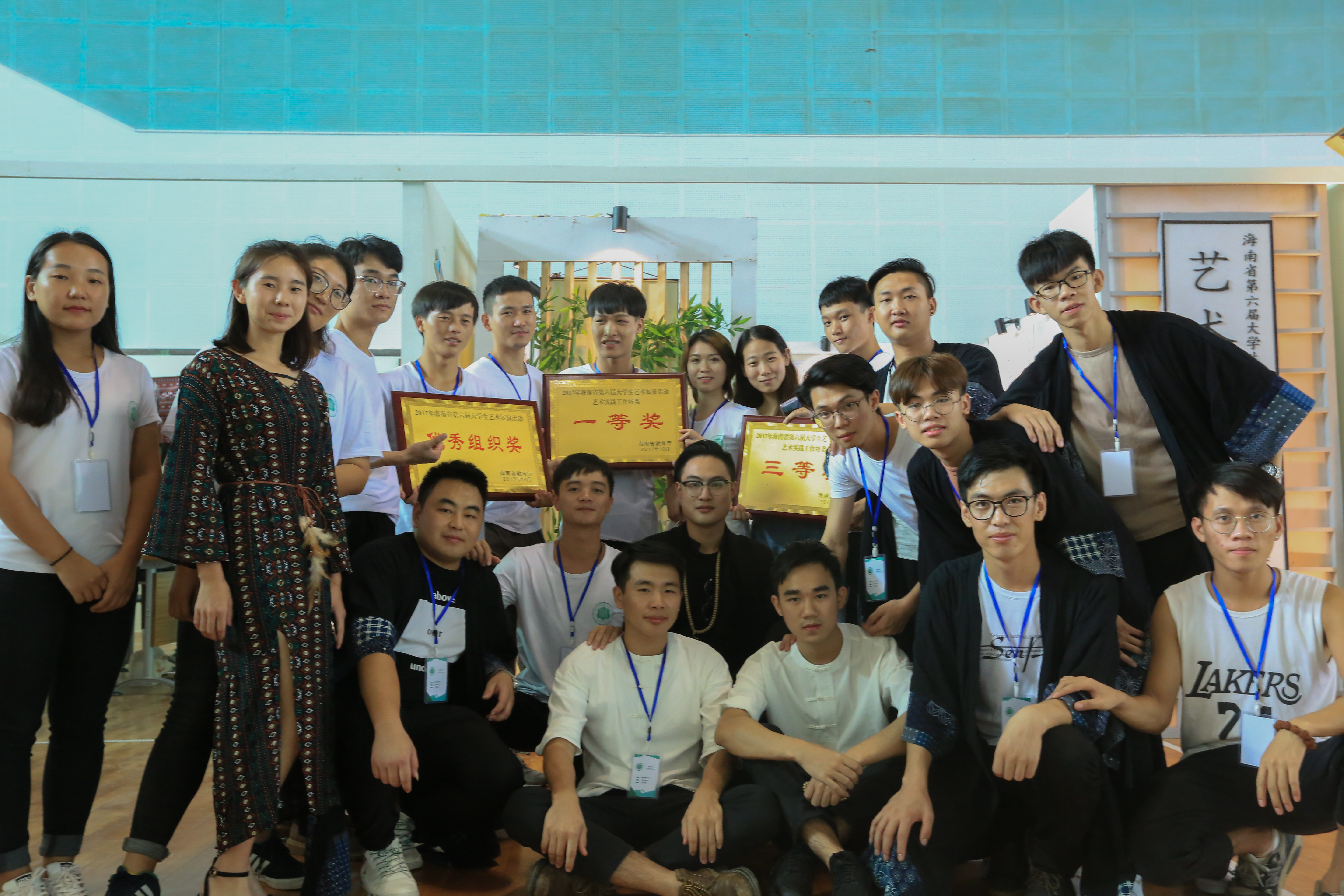 青年之声・美术学院环艺工作室参加海南省第六届的学生艺术展