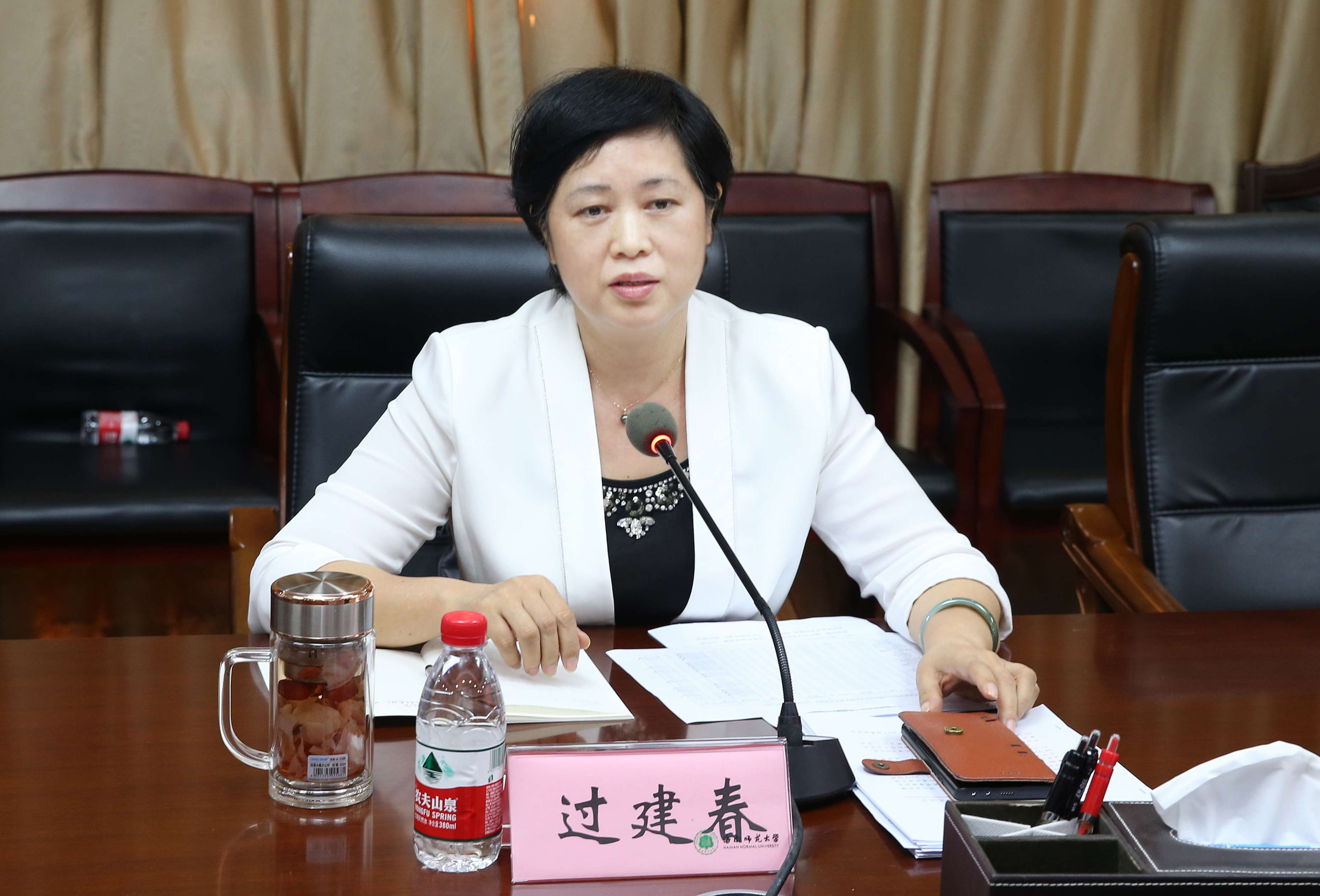 过建春校长组织召开2023届毕业生就业工作专题会