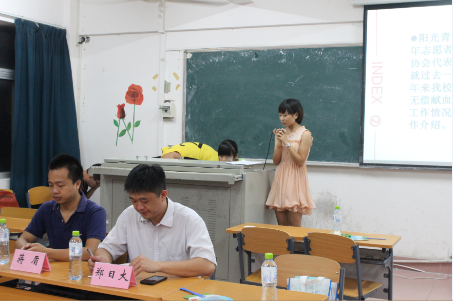 生命呼唤血液,爱心需要奉献――记阳光青年志愿者协会无偿献血座谈会