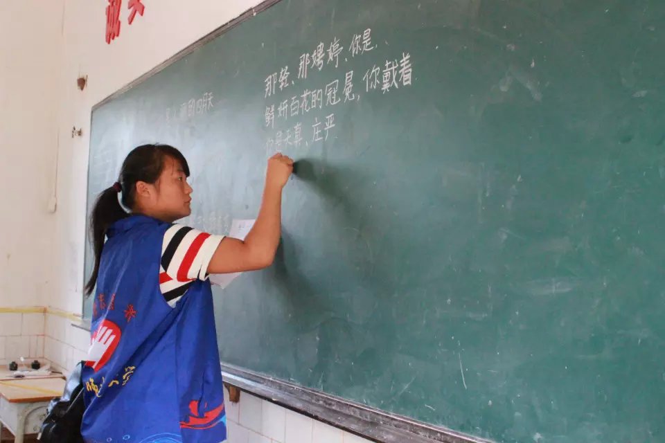 小桔灯送来大关怀——记政法学院“小桔灯”系列志愿活动之苏民小学阳光陪护