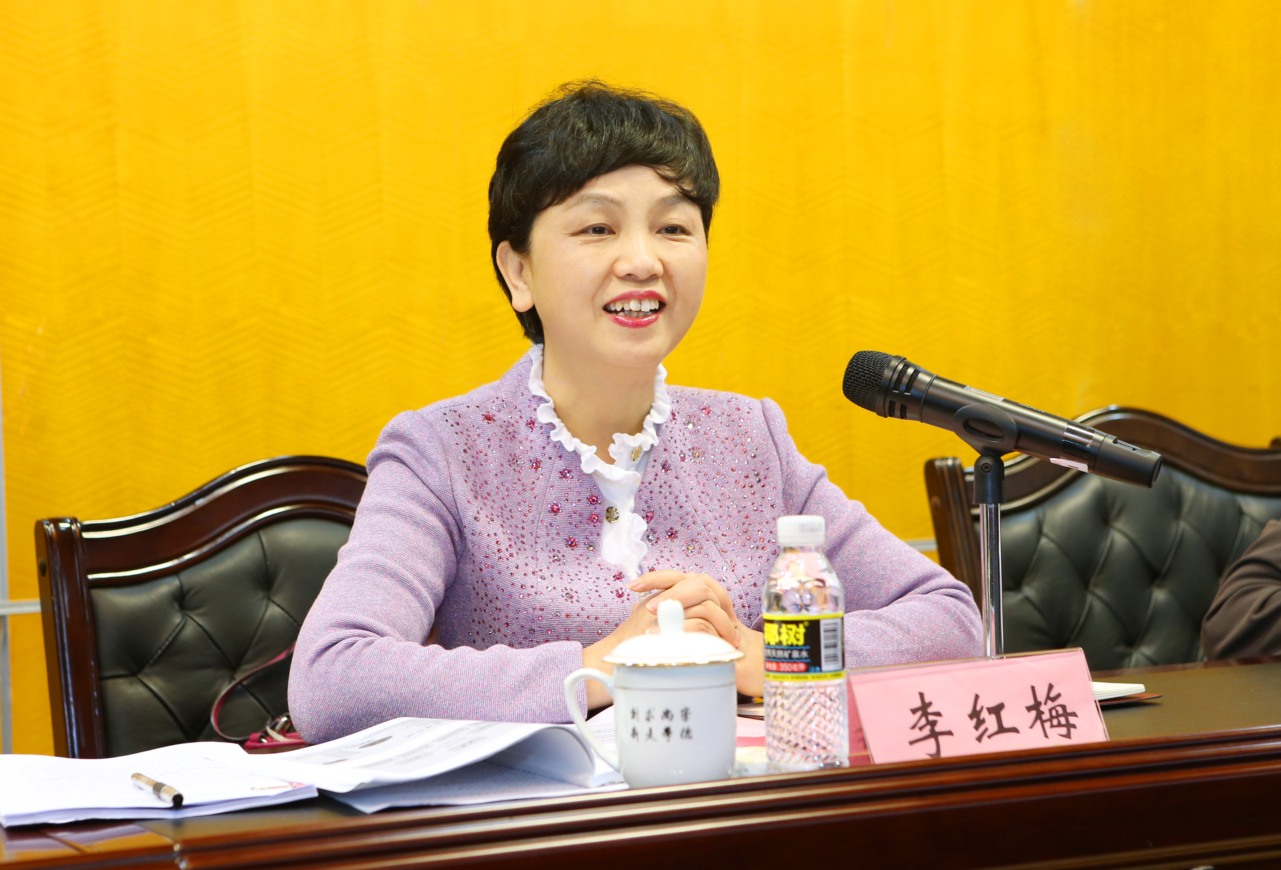 我校举办法治思想专题培训