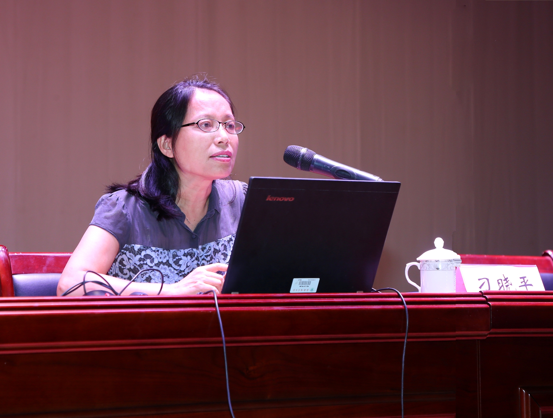 我校举办深入学习省第七次党代会精神培训班