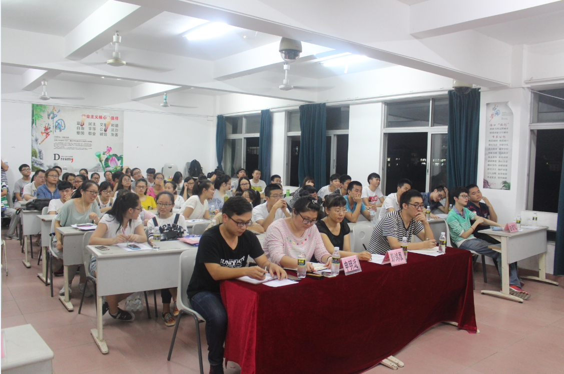 英雄不问出处 考研成就梦想――记物理与电子工程学院考研交流会