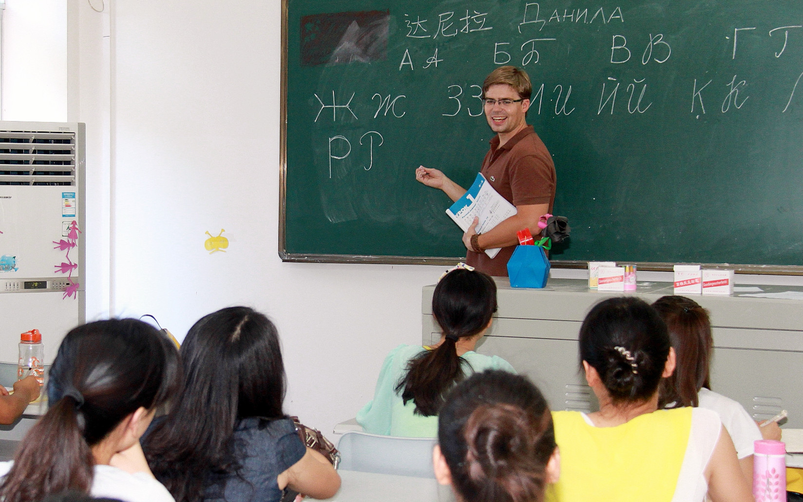 我校2014年多国语言培训班开班