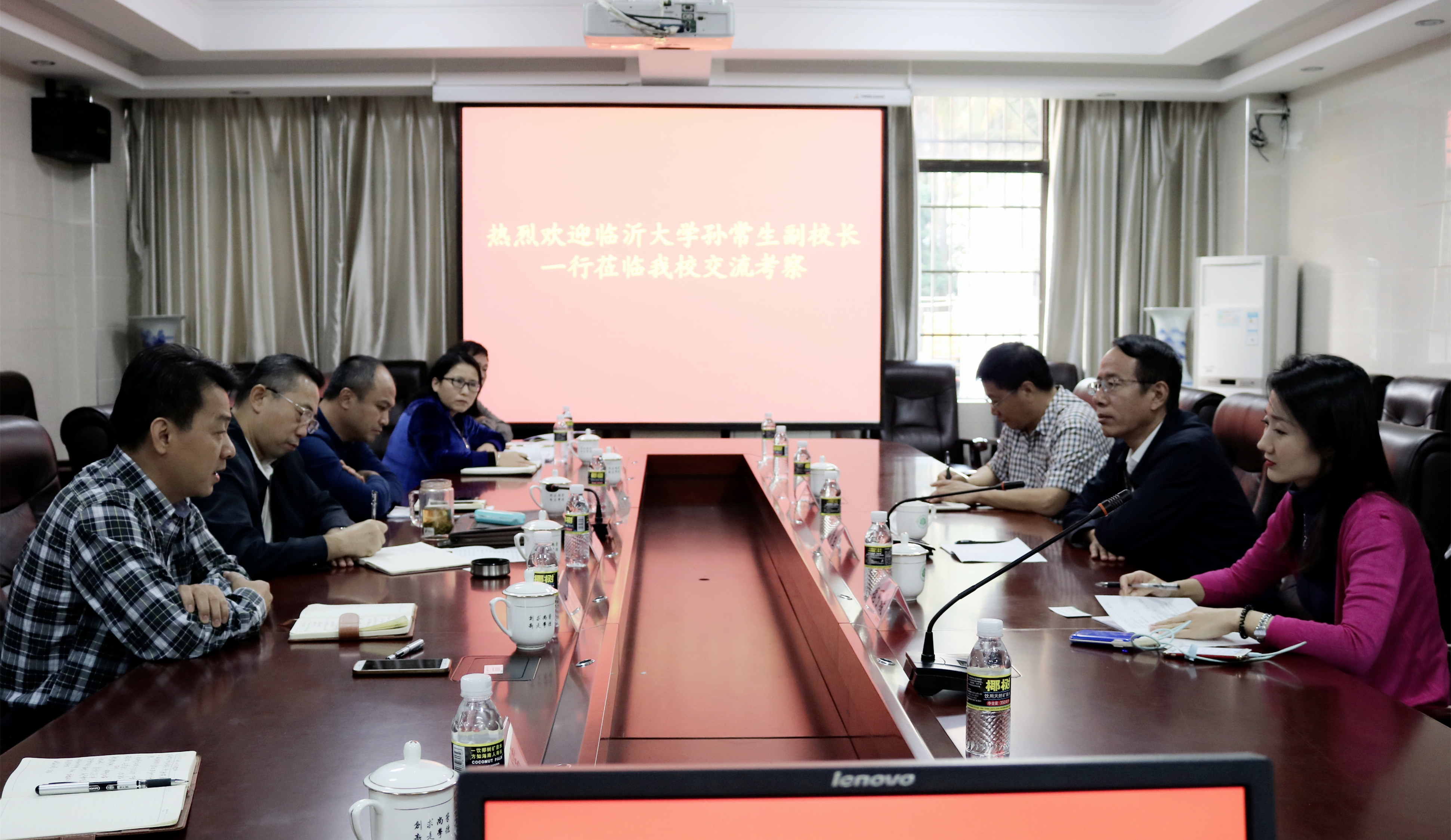 临沂大学副校长孙常生一行来访